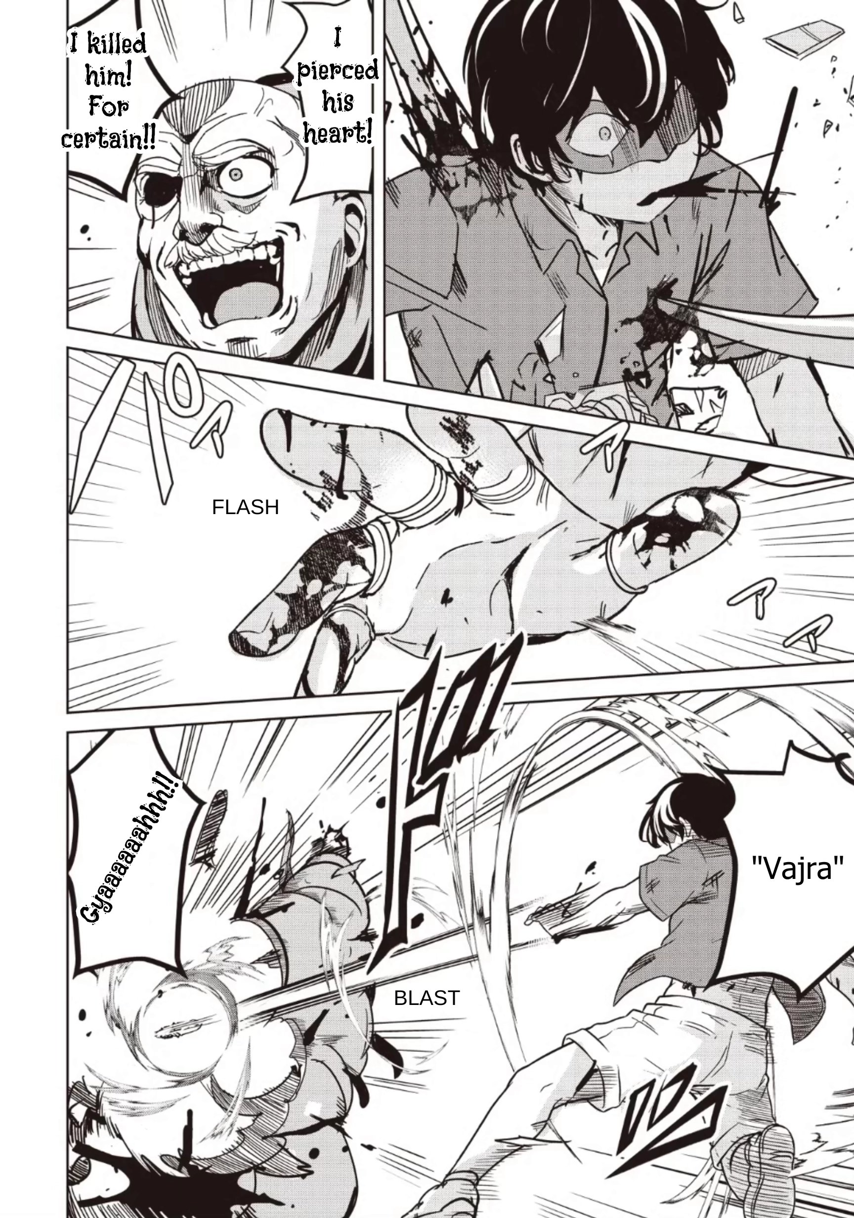 Another World's Highest Guild Leader ~I'm the weakest in the guild, but I can't quit the guild because of the heavy love of all the guild members~ Ch.33-2 p12