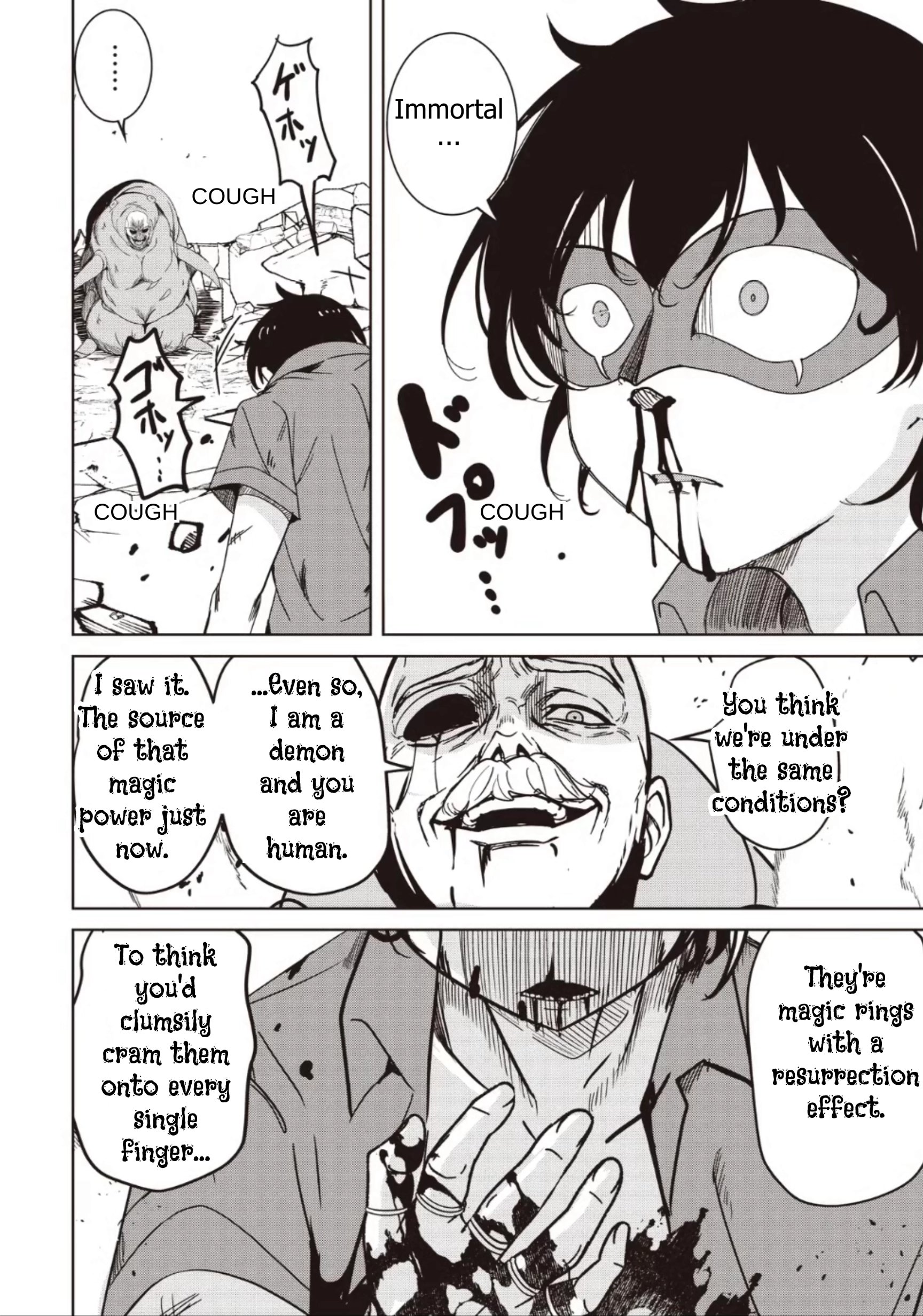 Another World's Highest Guild Leader ~I'm the weakest in the guild, but I can't quit the guild because of the heavy love of all the guild members~ Ch.33-2 p14