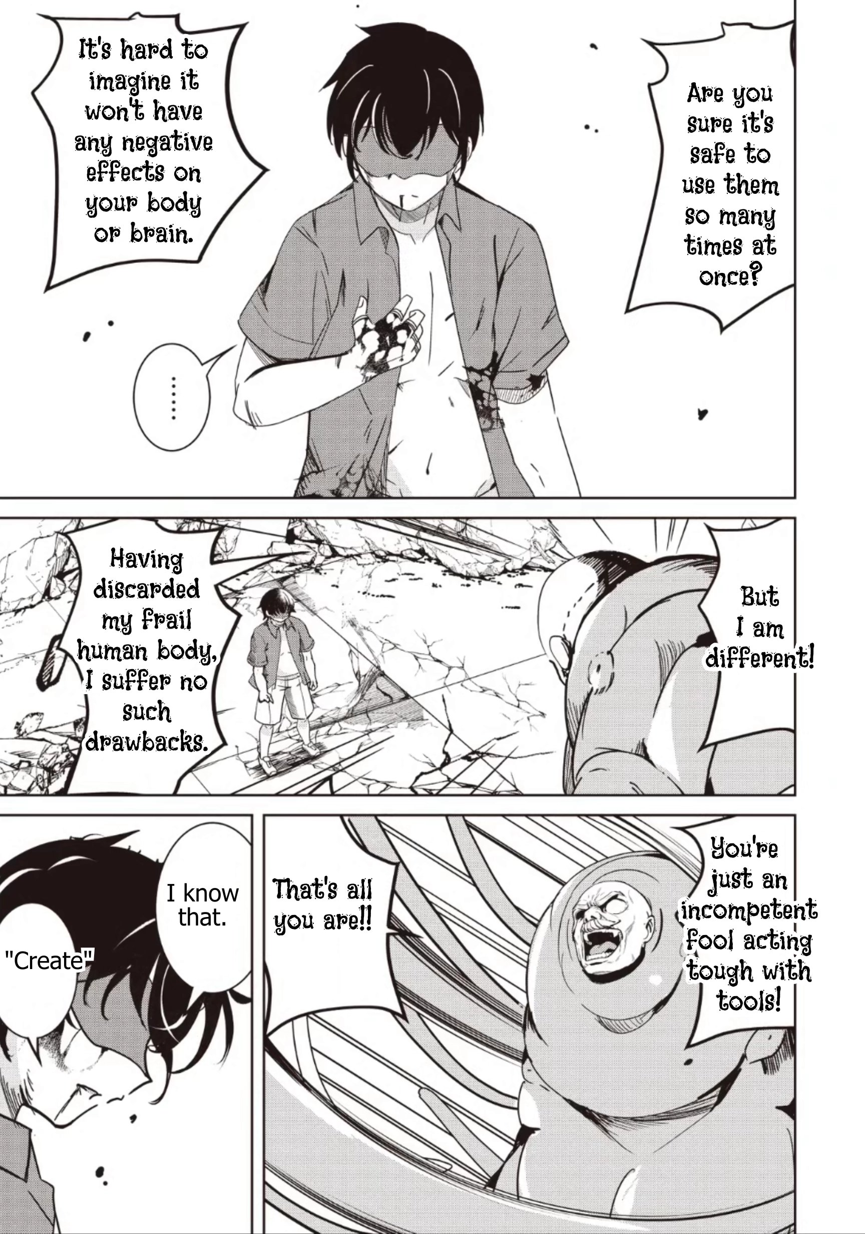 Another World's Highest Guild Leader ~I'm the weakest in the guild, but I can't quit the guild because of the heavy love of all the guild members~ Ch.33-2 p15