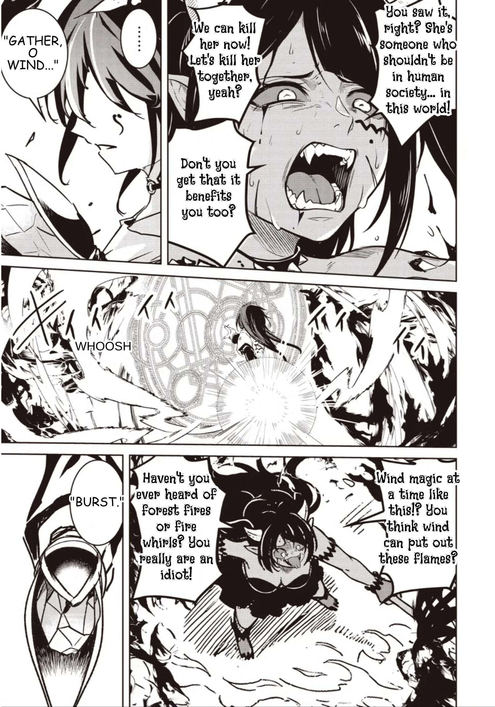 Another World's Highest Guild Leader ~I'm the weakest in the guild, but I can't quit the guild because of the heavy love of all the guild members~ Ch.33-2 p3