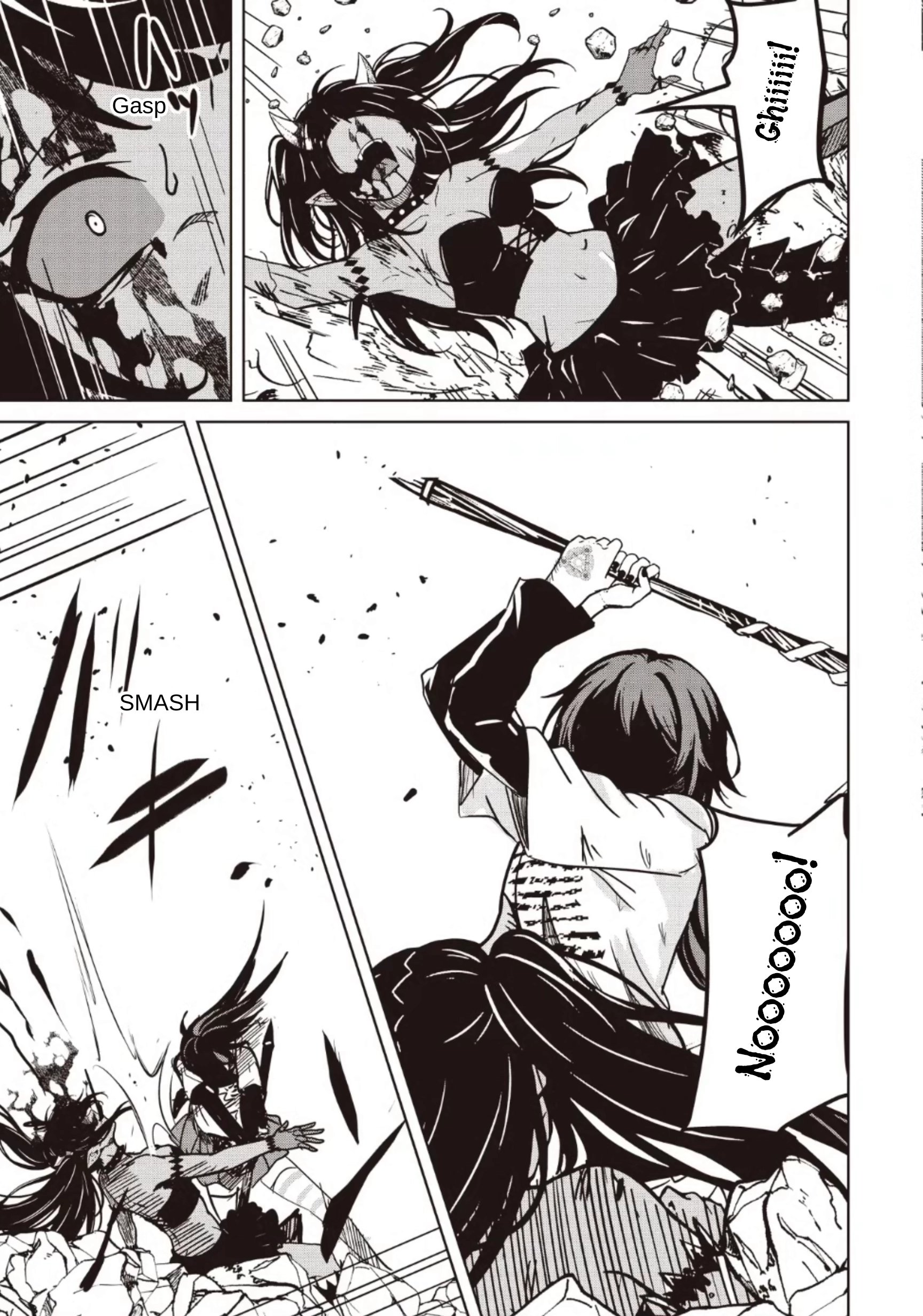 Another World's Highest Guild Leader ~I'm the weakest in the guild, but I can't quit the guild because of the heavy love of all the guild members~ Ch.33-2 p5