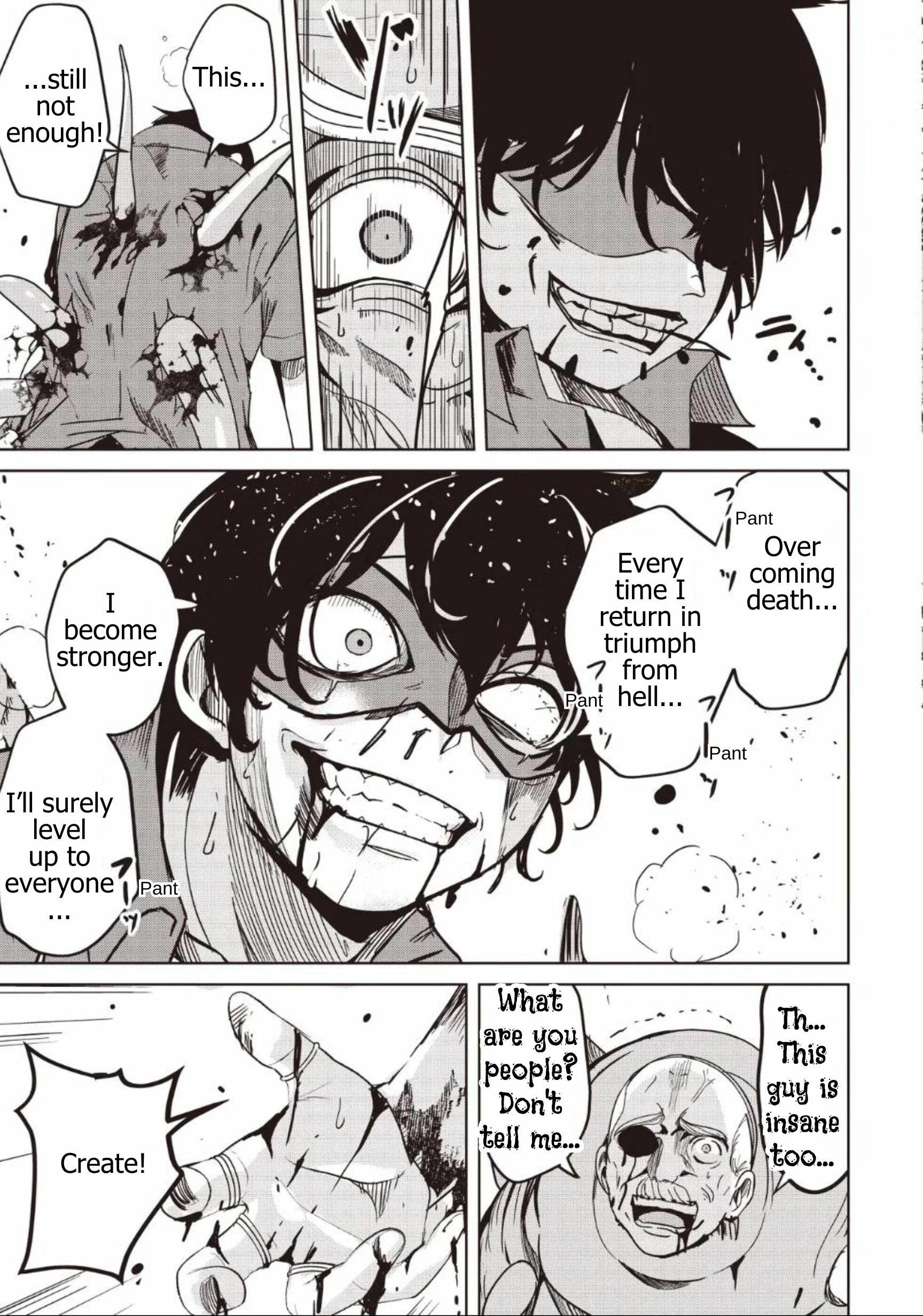 Another World's Highest Guild Leader ~I'm the weakest in the guild, but I can't quit the guild because of the heavy love of all the guild members~ Ch.33-3 p3