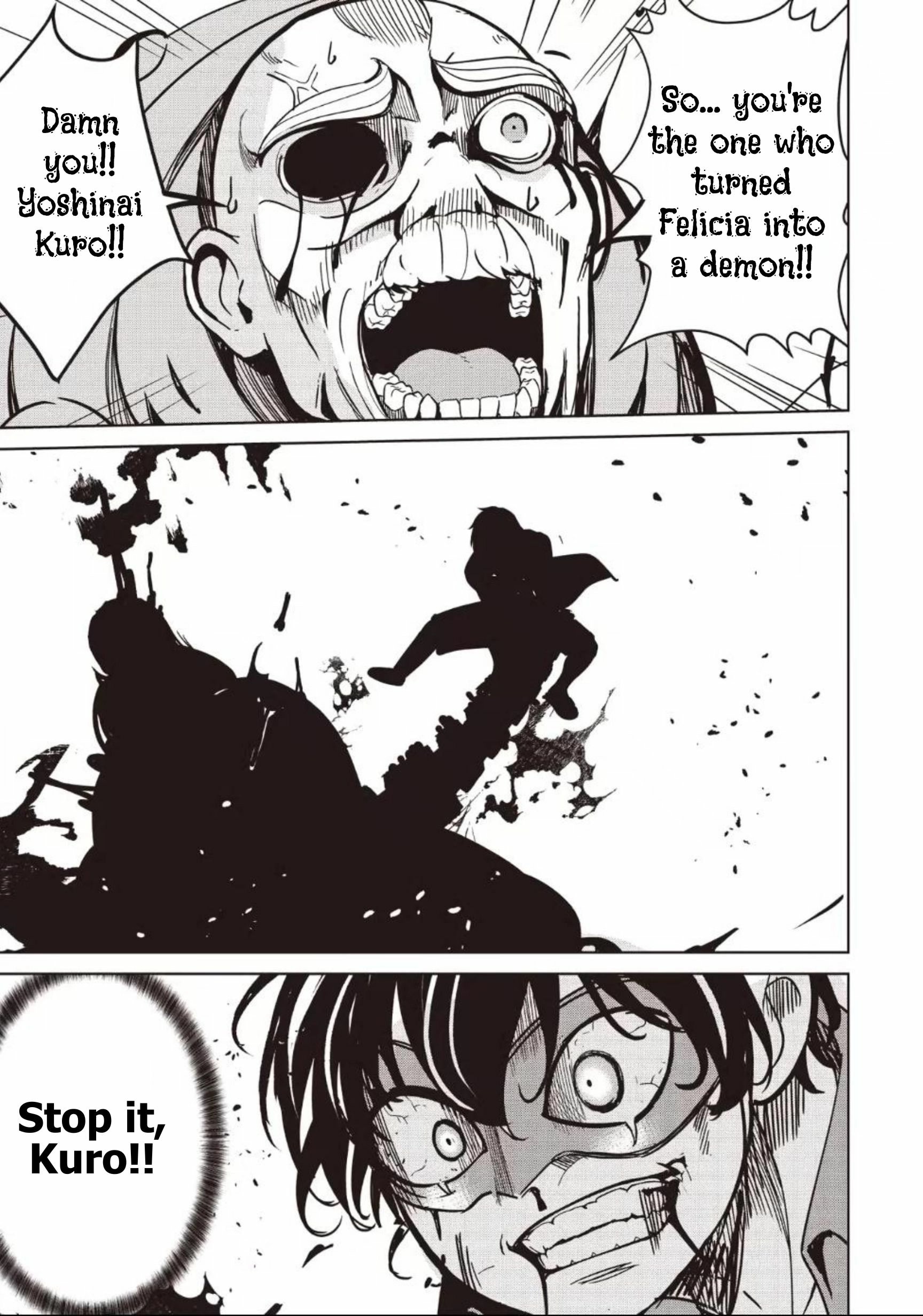 Another World's Highest Guild Leader ~I'm the weakest in the guild, but I can't quit the guild because of the heavy love of all the guild members~ Ch.33-3 p5