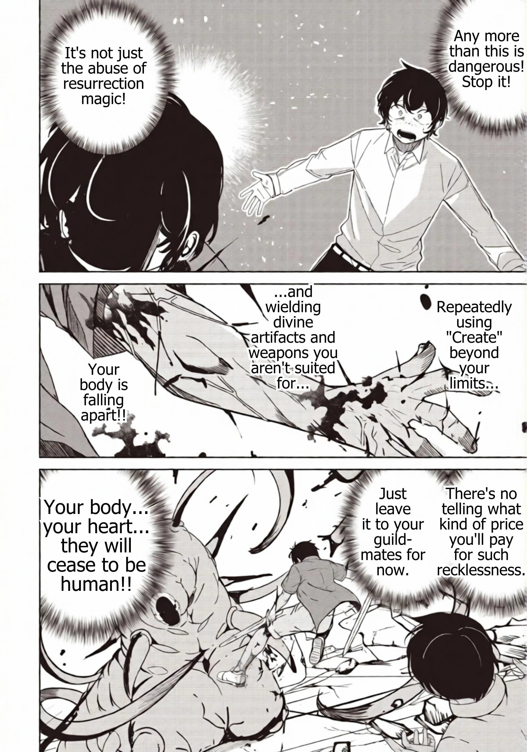 Another World's Highest Guild Leader ~I'm the weakest in the guild, but I can't quit the guild because of the heavy love of all the guild members~ Ch.33-3 p6