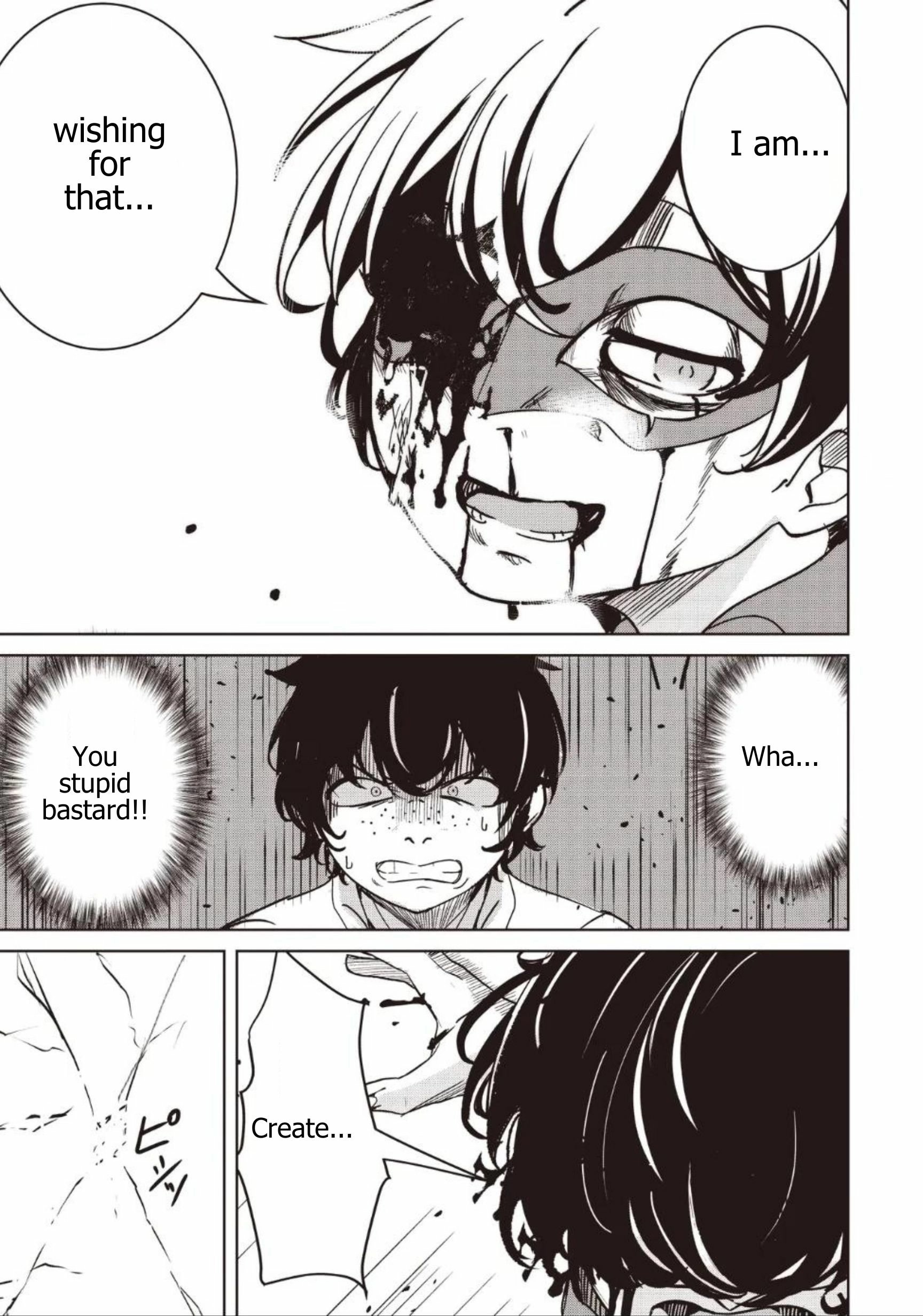 Another World's Highest Guild Leader ~I'm the weakest in the guild, but I can't quit the guild because of the heavy love of all the guild members~ Ch.33-3 p7