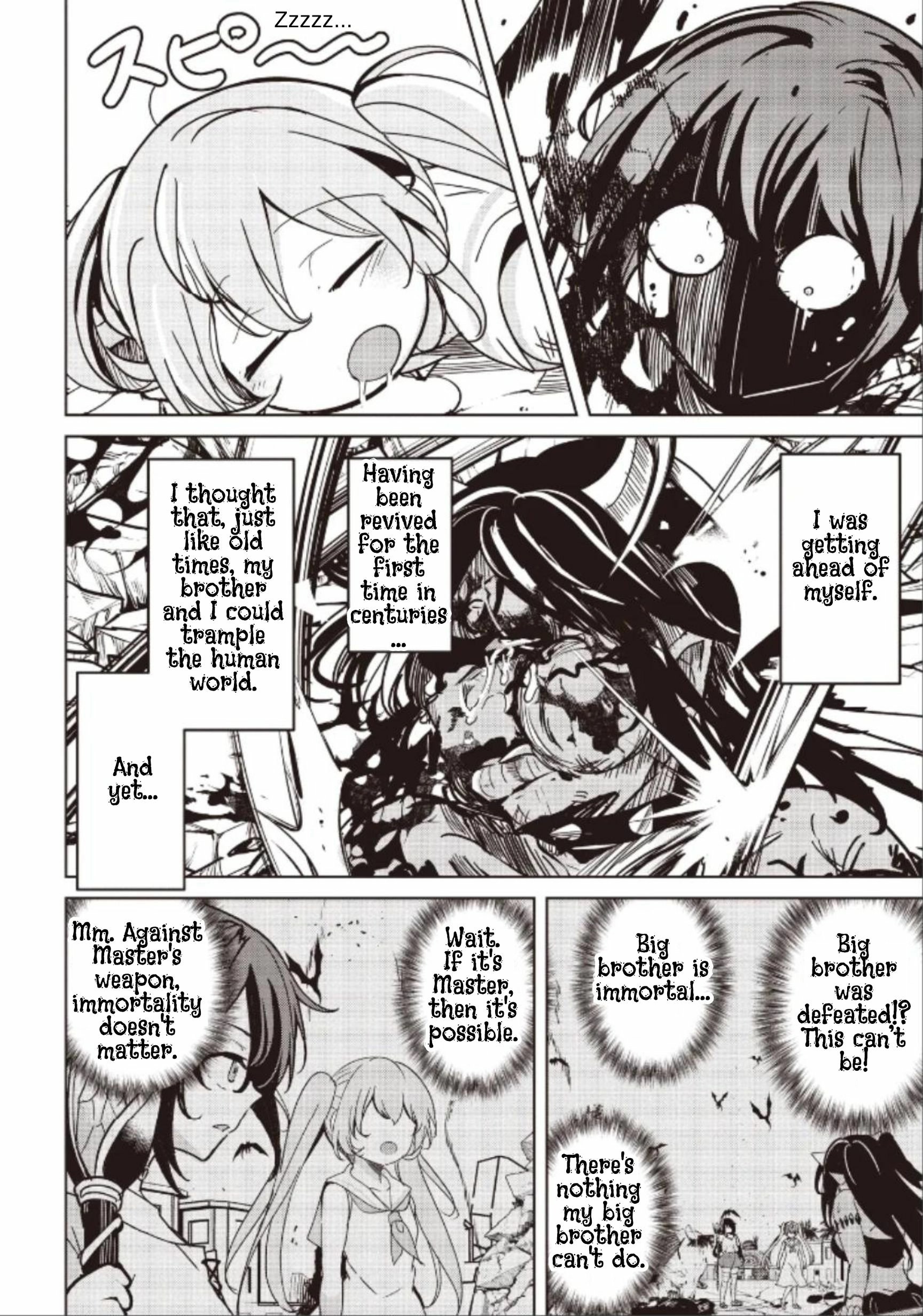 Another World's Highest Guild Leader ~I'm the weakest in the guild, but I can't quit the guild because of the heavy love of all the guild members~ Ch.34-1 p2