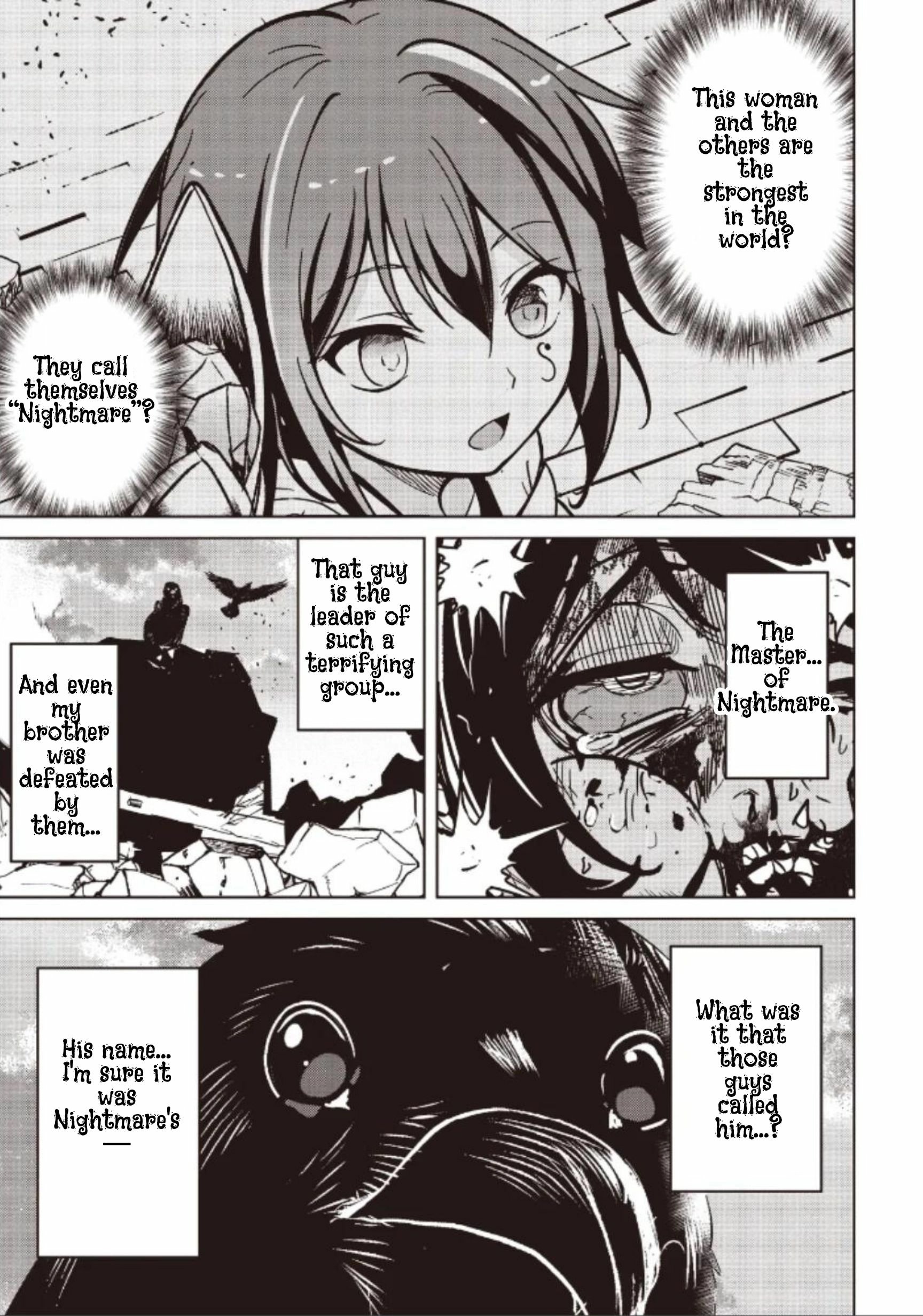 Another World's Highest Guild Leader ~I'm the weakest in the guild, but I can't quit the guild because of the heavy love of all the guild members~ Ch.34-1 p3