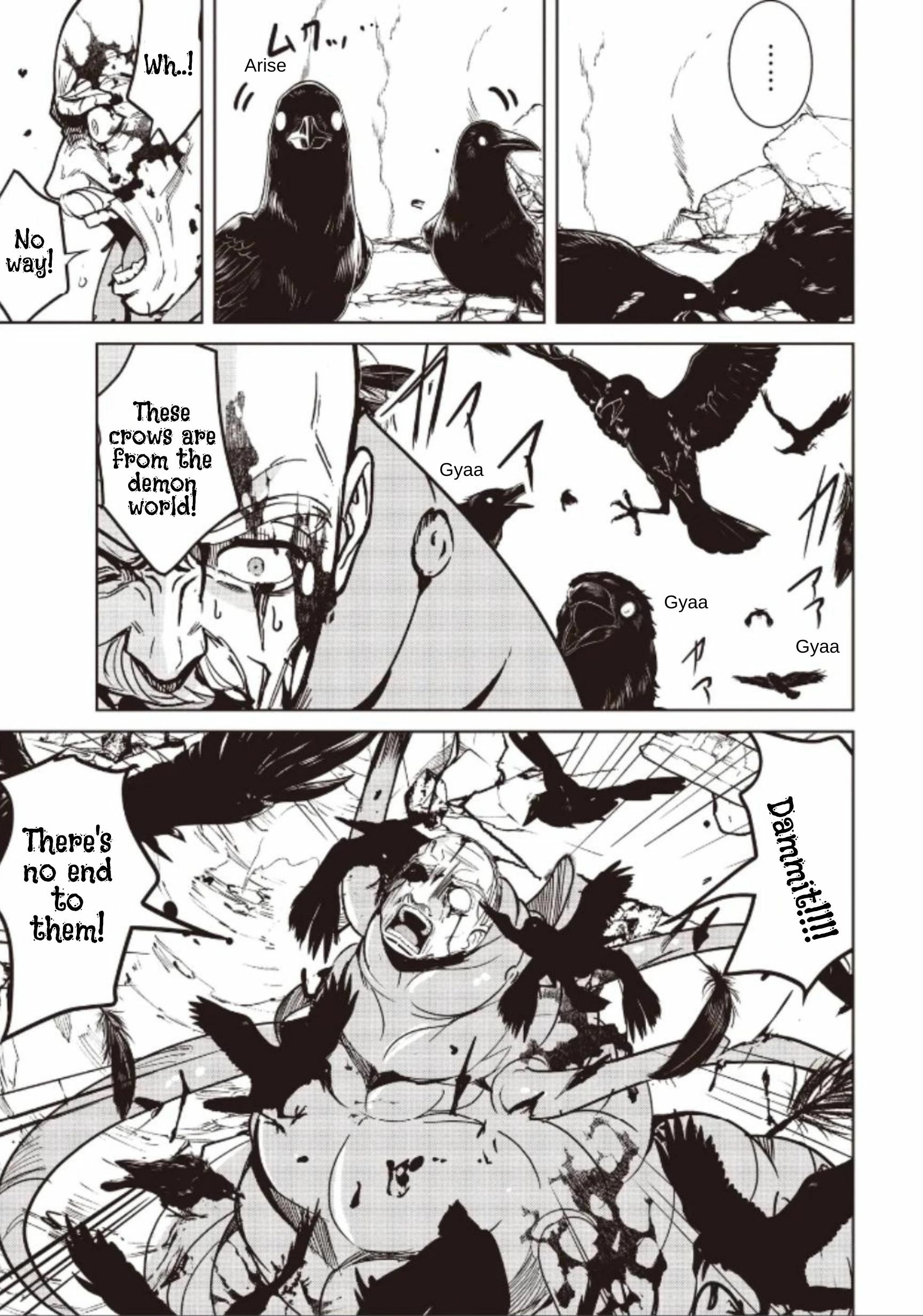 Another World's Highest Guild Leader ~I'm the weakest in the guild, but I can't quit the guild because of the heavy love of all the guild members~ Ch.34-1 p6