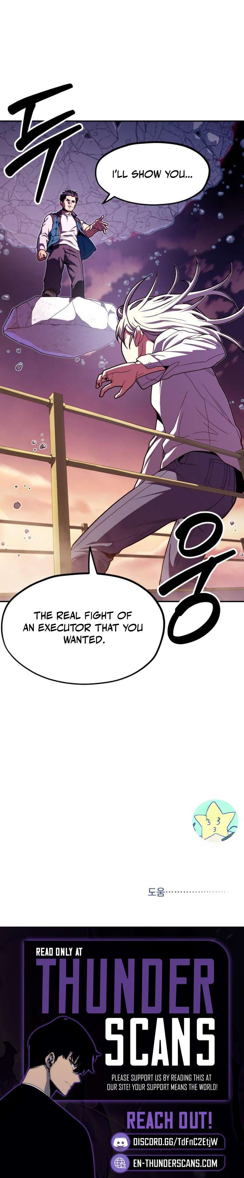 Guilty Axe Ch.22 p26