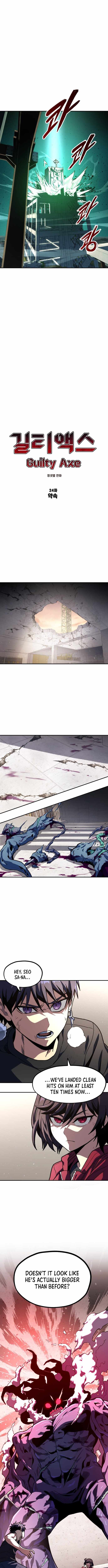 Guilty Axe Ch.24 p15