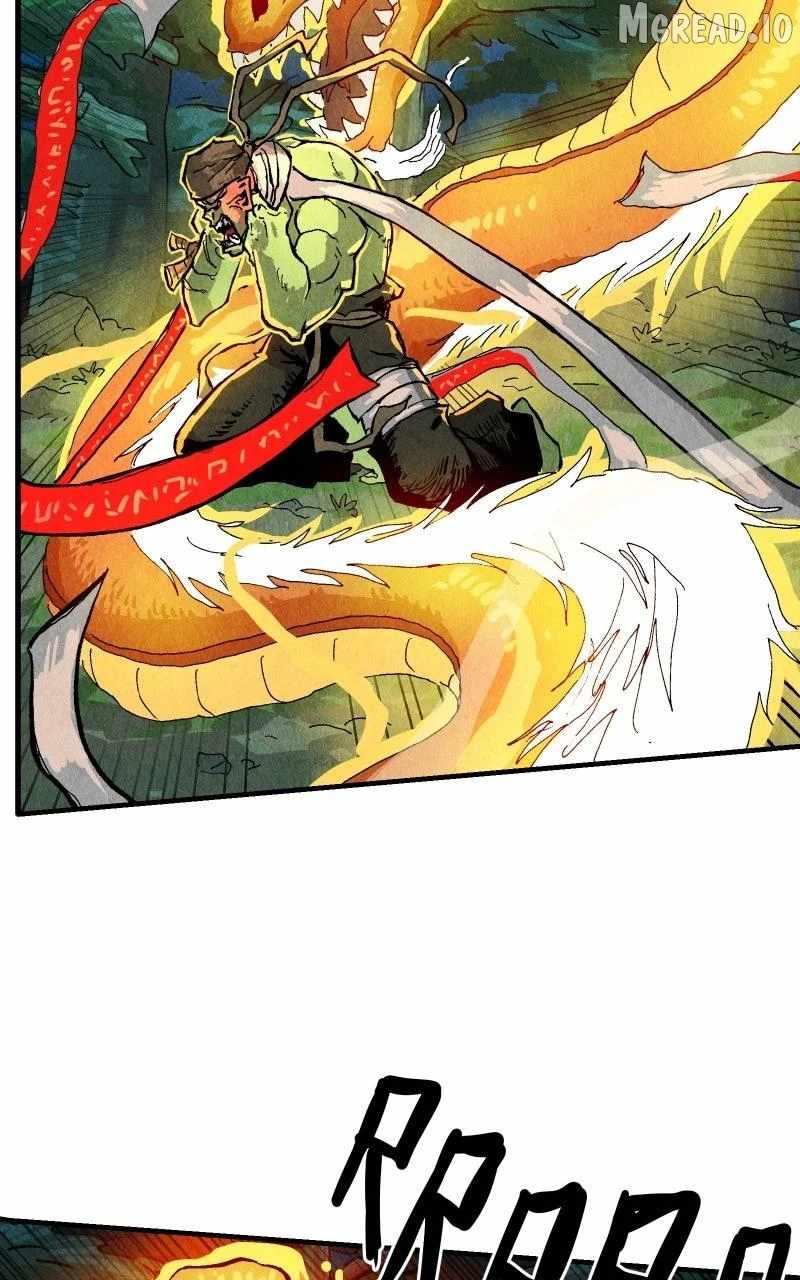 GUL Ch.171 p135