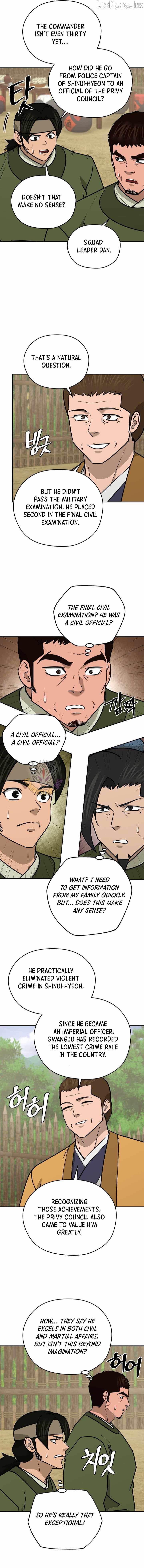 administrator Kang Jin Lee Ch.259 p2