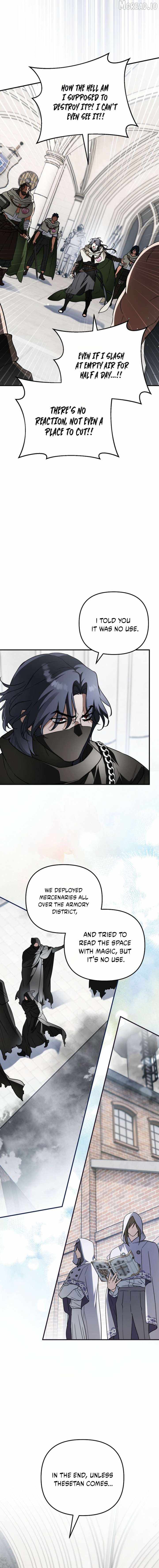 A Secretly Capable Child Is Seeking For Her Dad Ch.36 p13