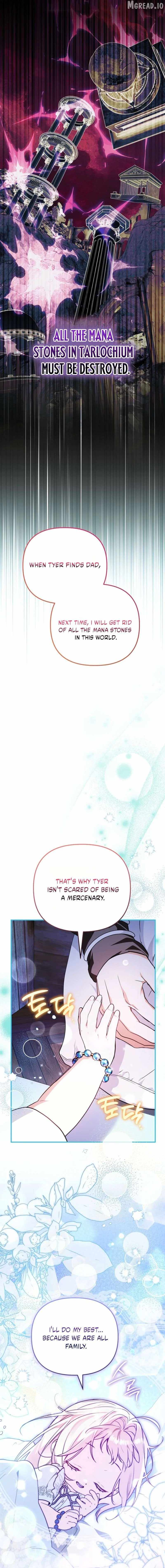A Secretly Capable Child Is Seeking For Her Dad Ch.38 p13