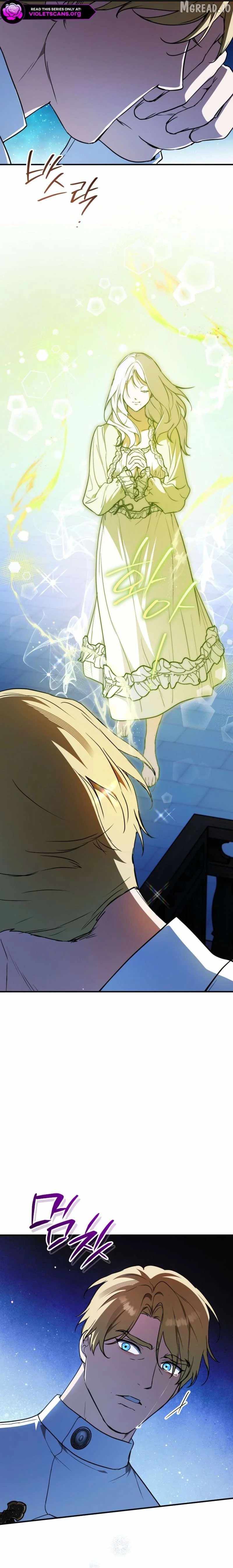 A Secretly Capable Child Is Seeking For Her Dad Ch.38 p20