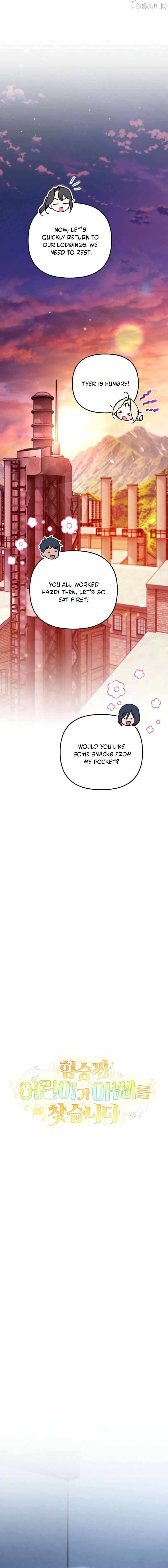 A Secretly Capable Child Is Seeking For Her Dad Ch.38 p6