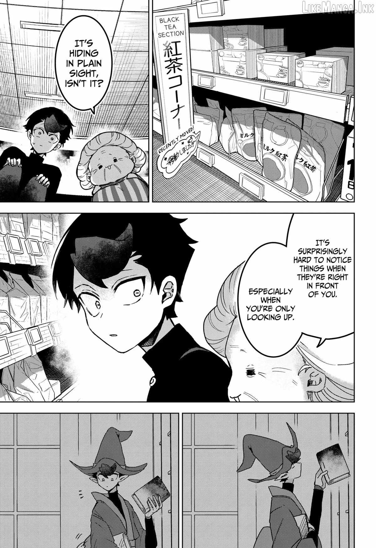 Sanagi no Heart Ch.10 p13