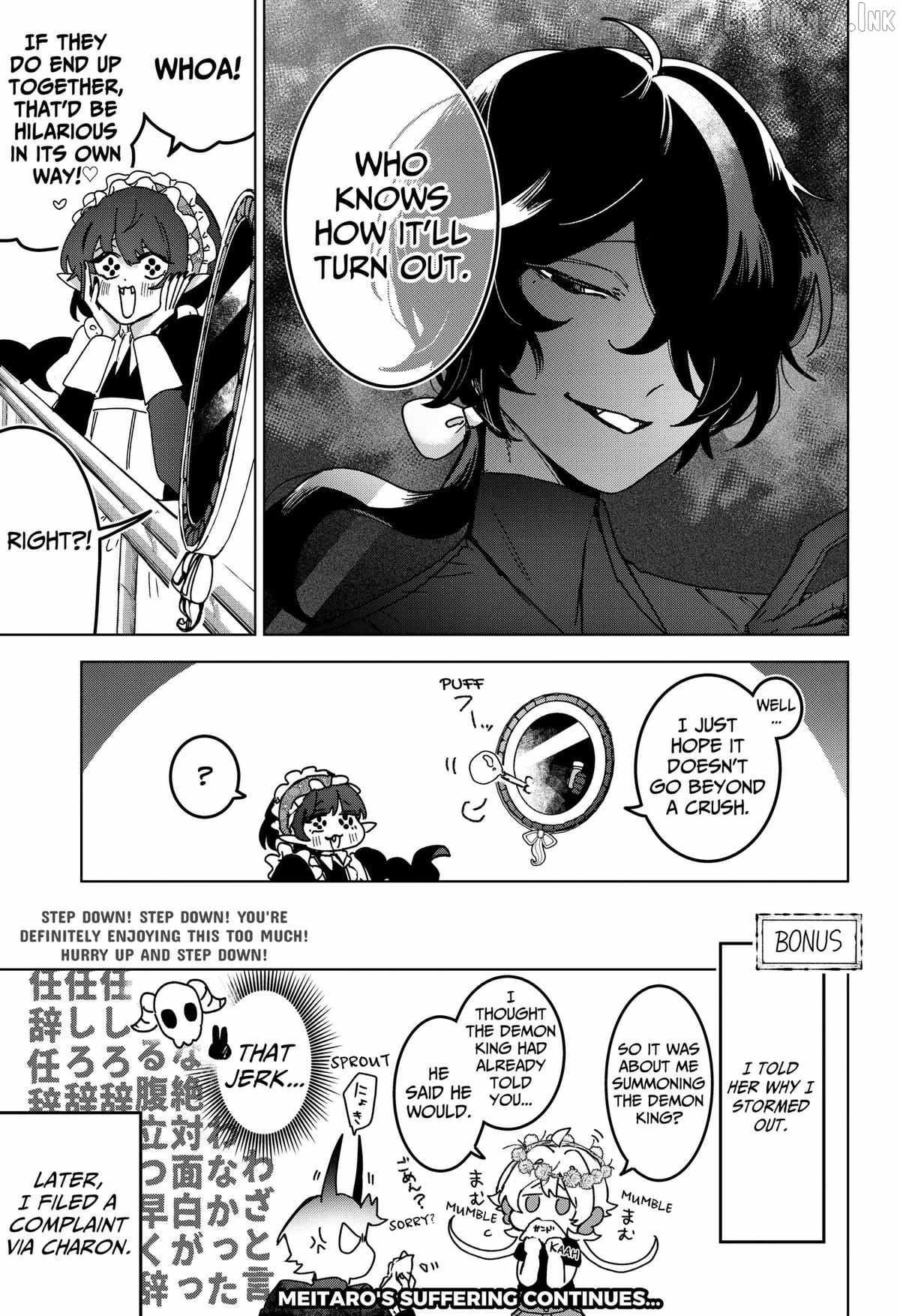 Sanagi no Heart Ch.11 p21