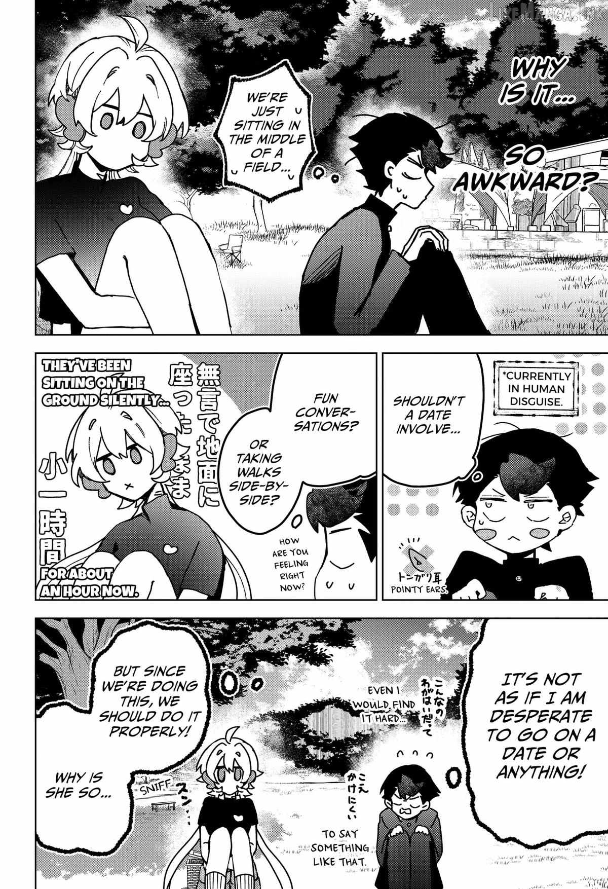Sanagi no Heart Ch.11 p4
