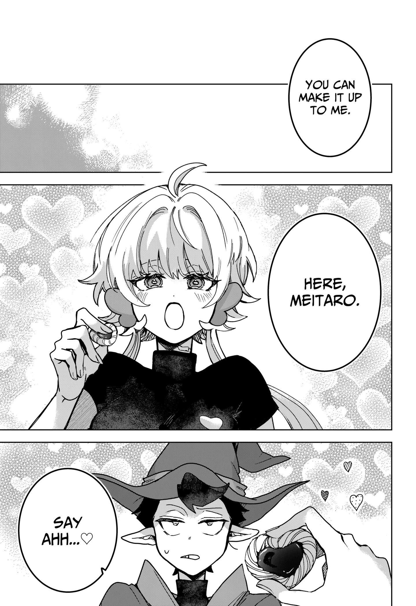 Sanagi no Heart Ch.2 p13