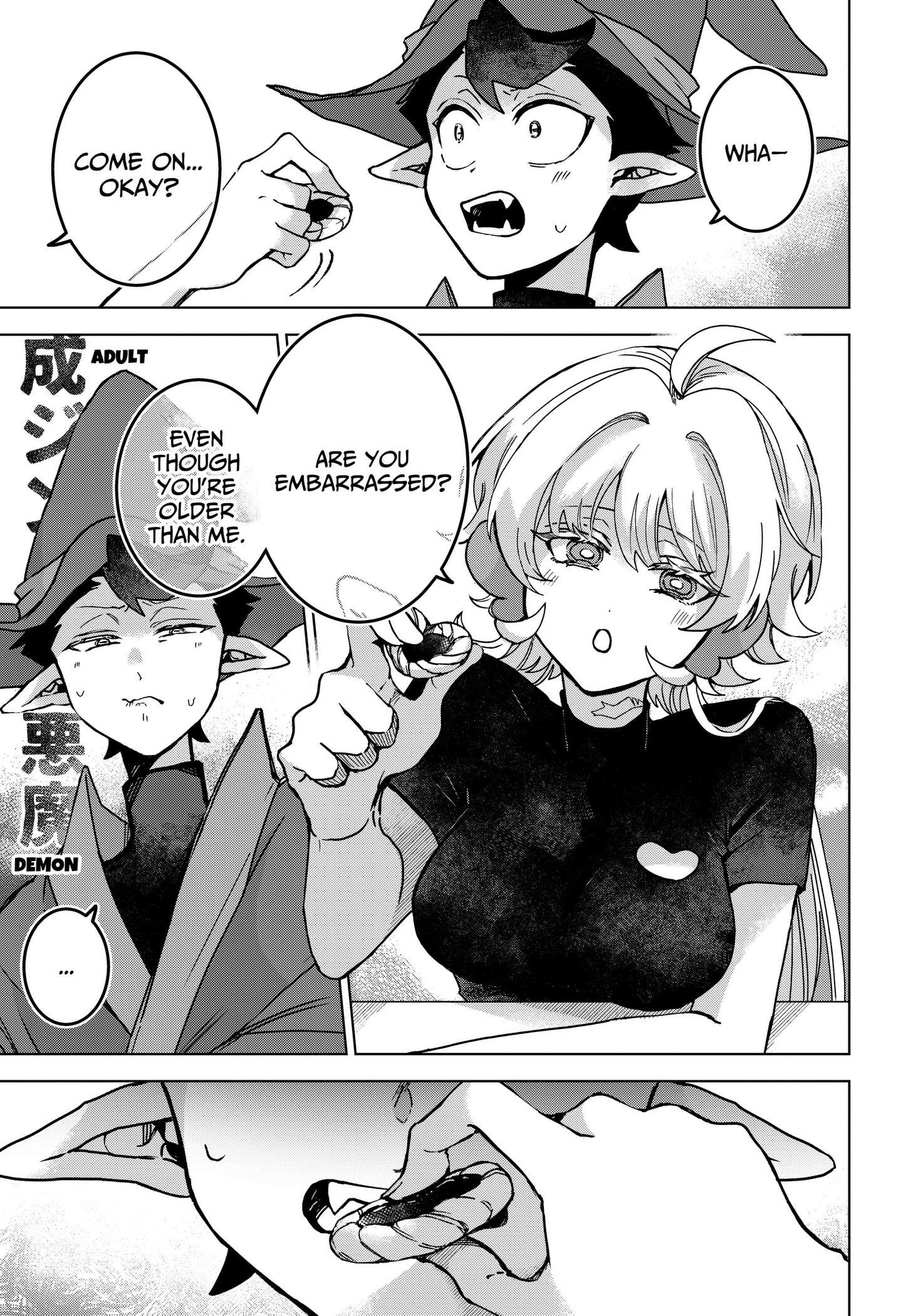 Sanagi no Heart Ch.2 p15