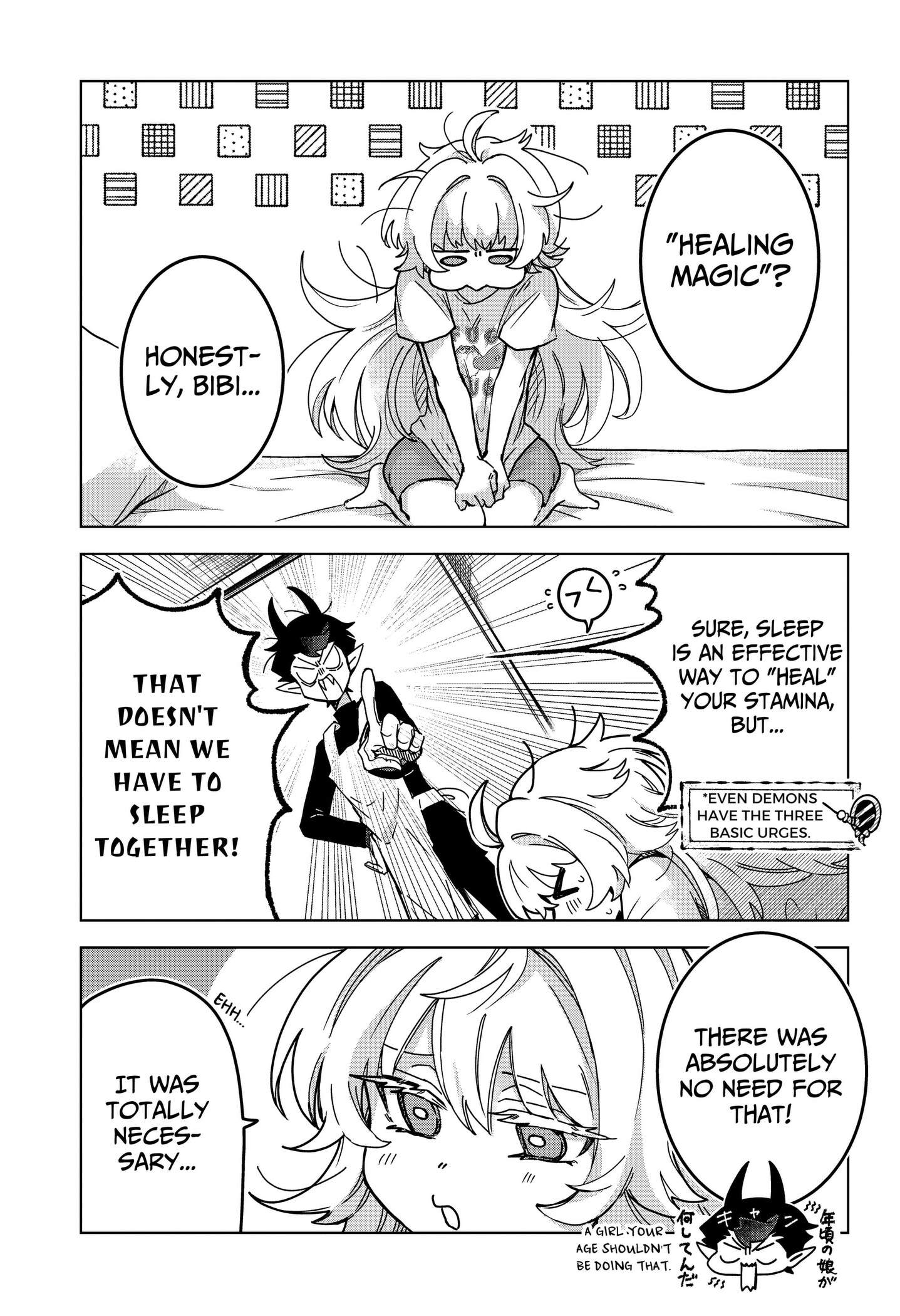 Sanagi no Heart Ch.2 p7