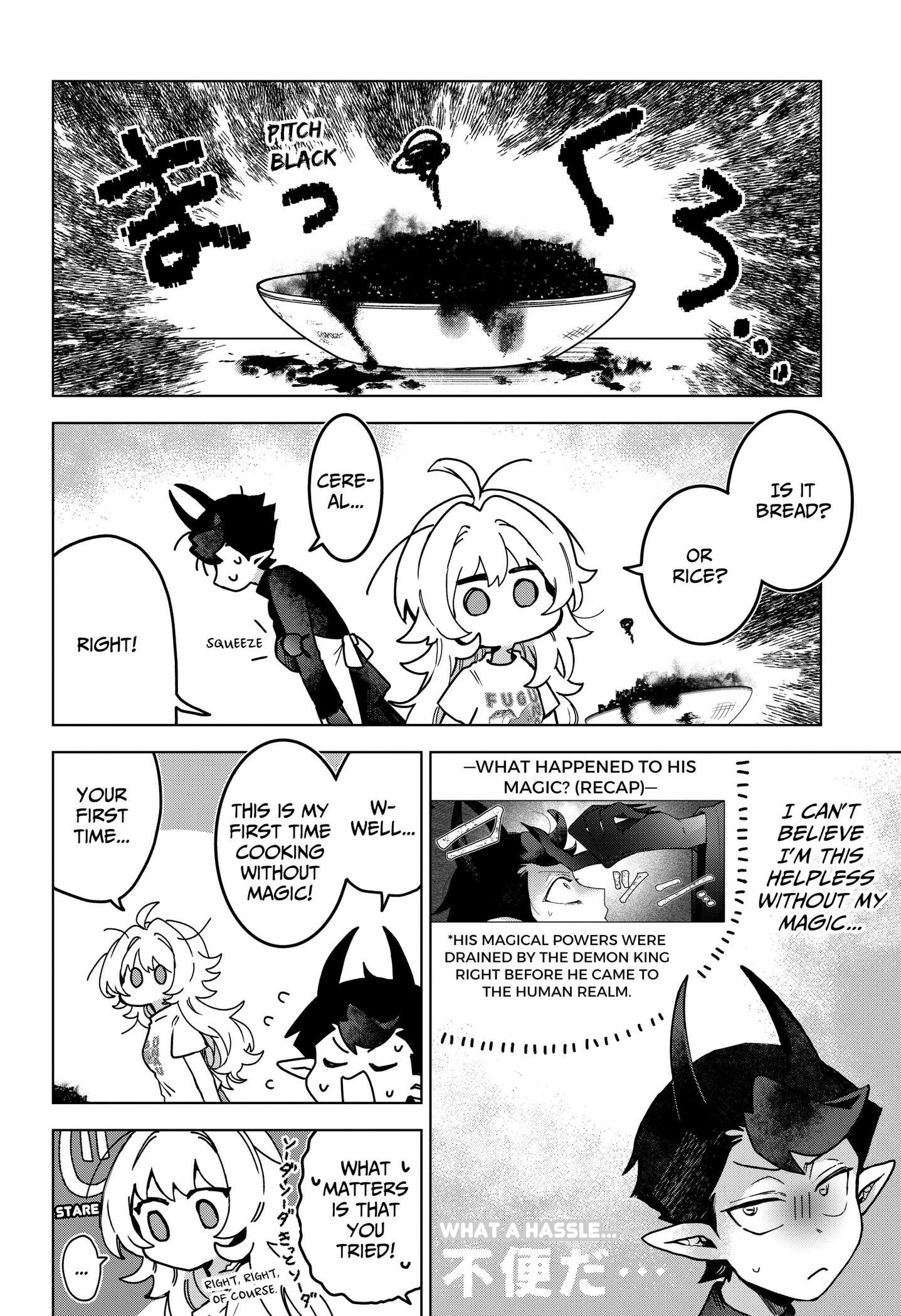 Sanagi no Heart Ch.2 p10