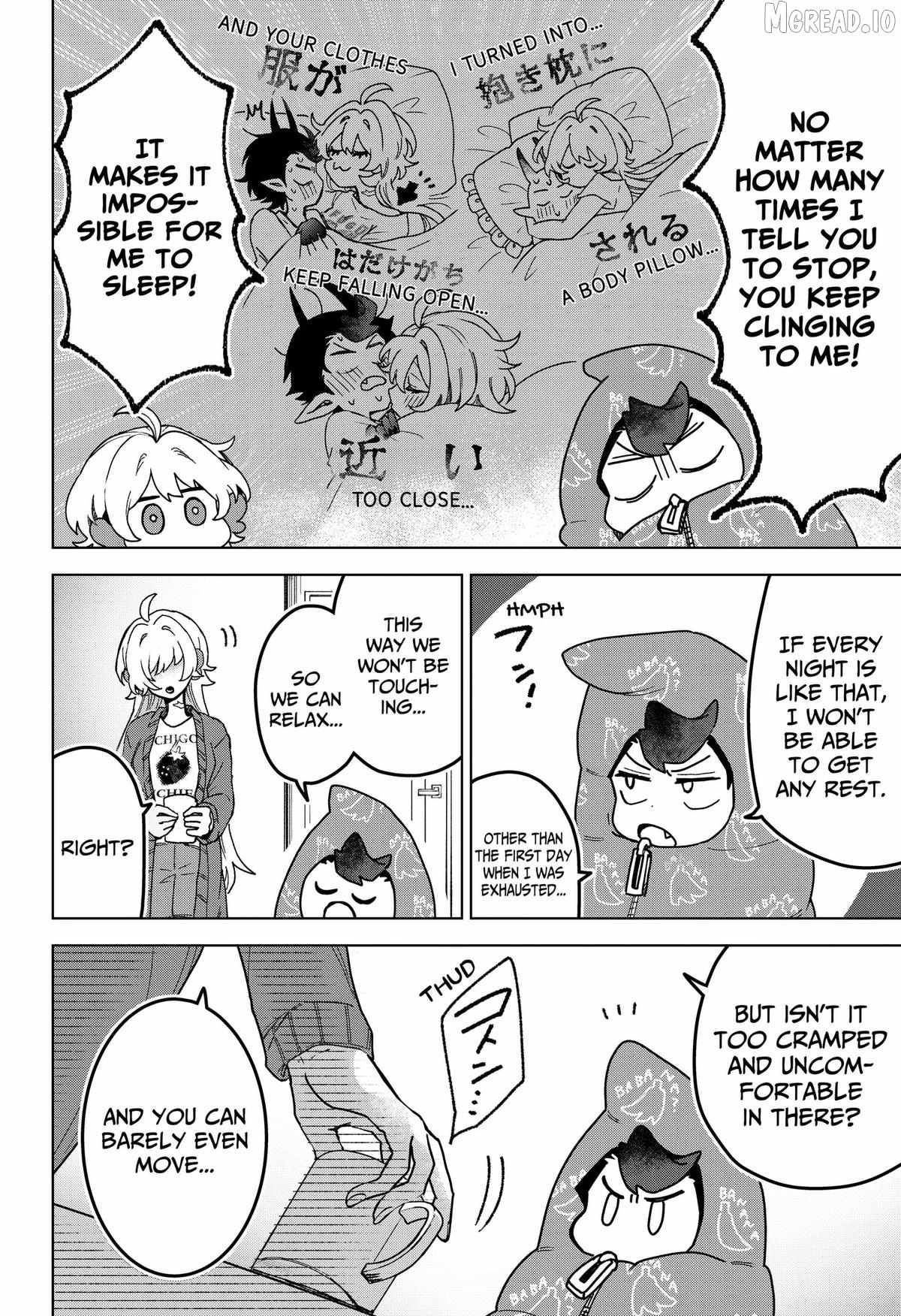 Sanagi no Heart Ch.4 p2