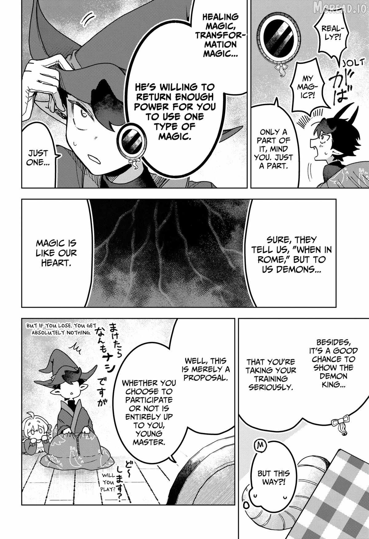 Sanagi no Heart Ch.4 p12