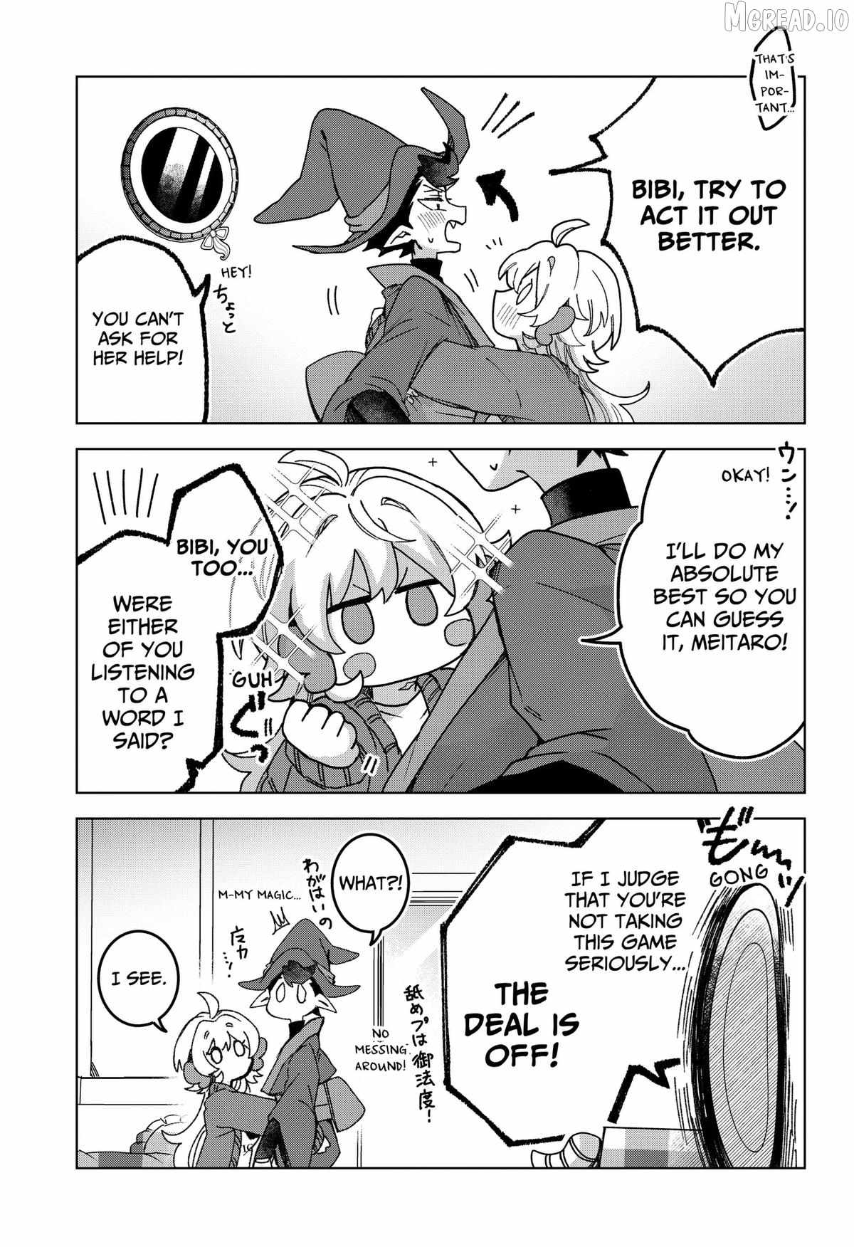 Sanagi no Heart Ch.4 p17