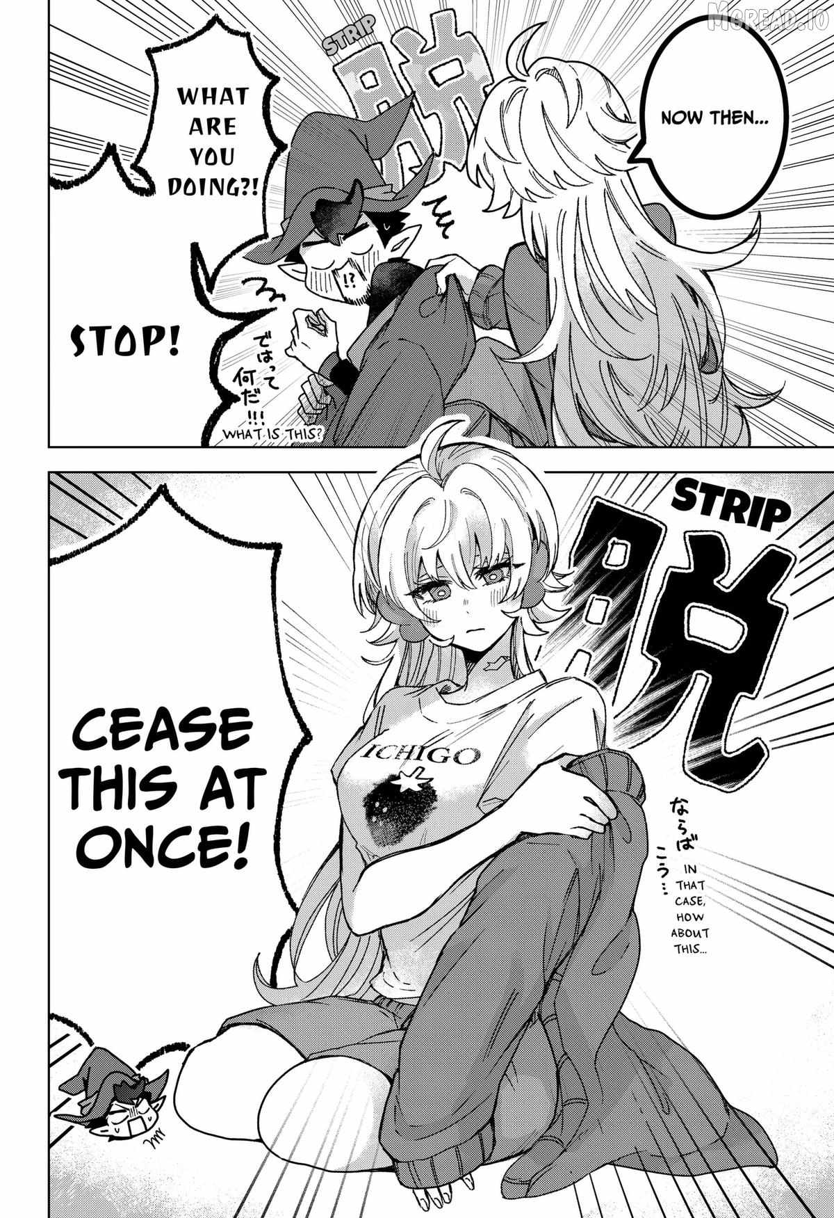 Sanagi no Heart Ch.4 p18