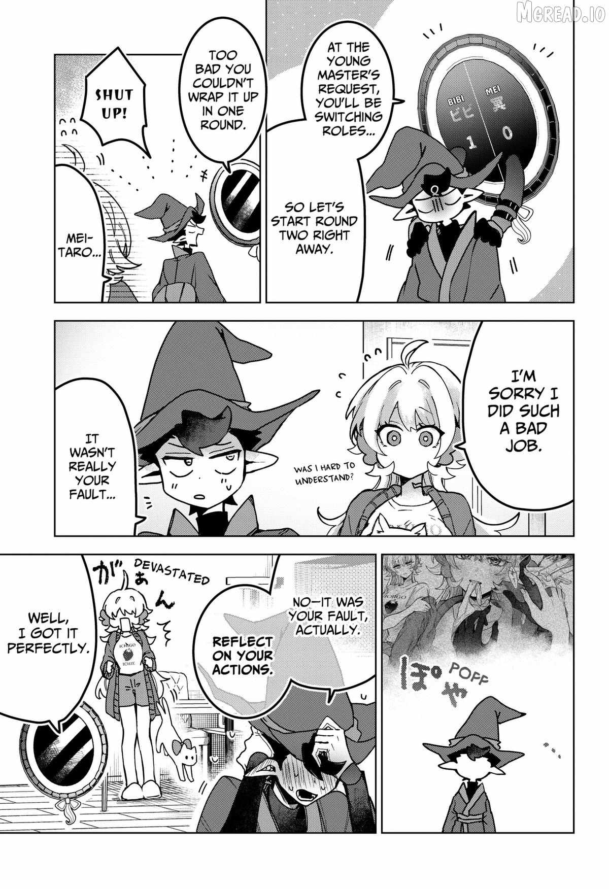 Sanagi no Heart Ch.5 p3