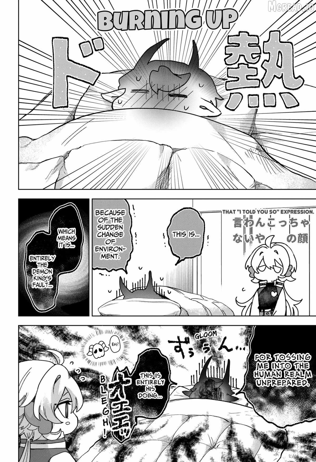 Sanagi no Heart Ch.6 p4
