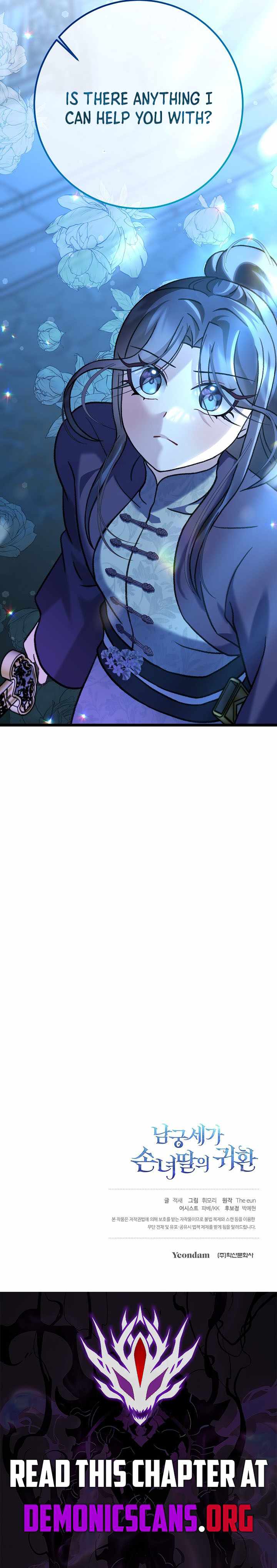 The Return of Namgung's Granddaughter Ch.53 p11