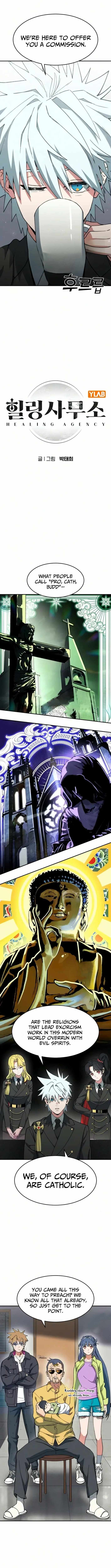 Healing Agency Ch.11 p3