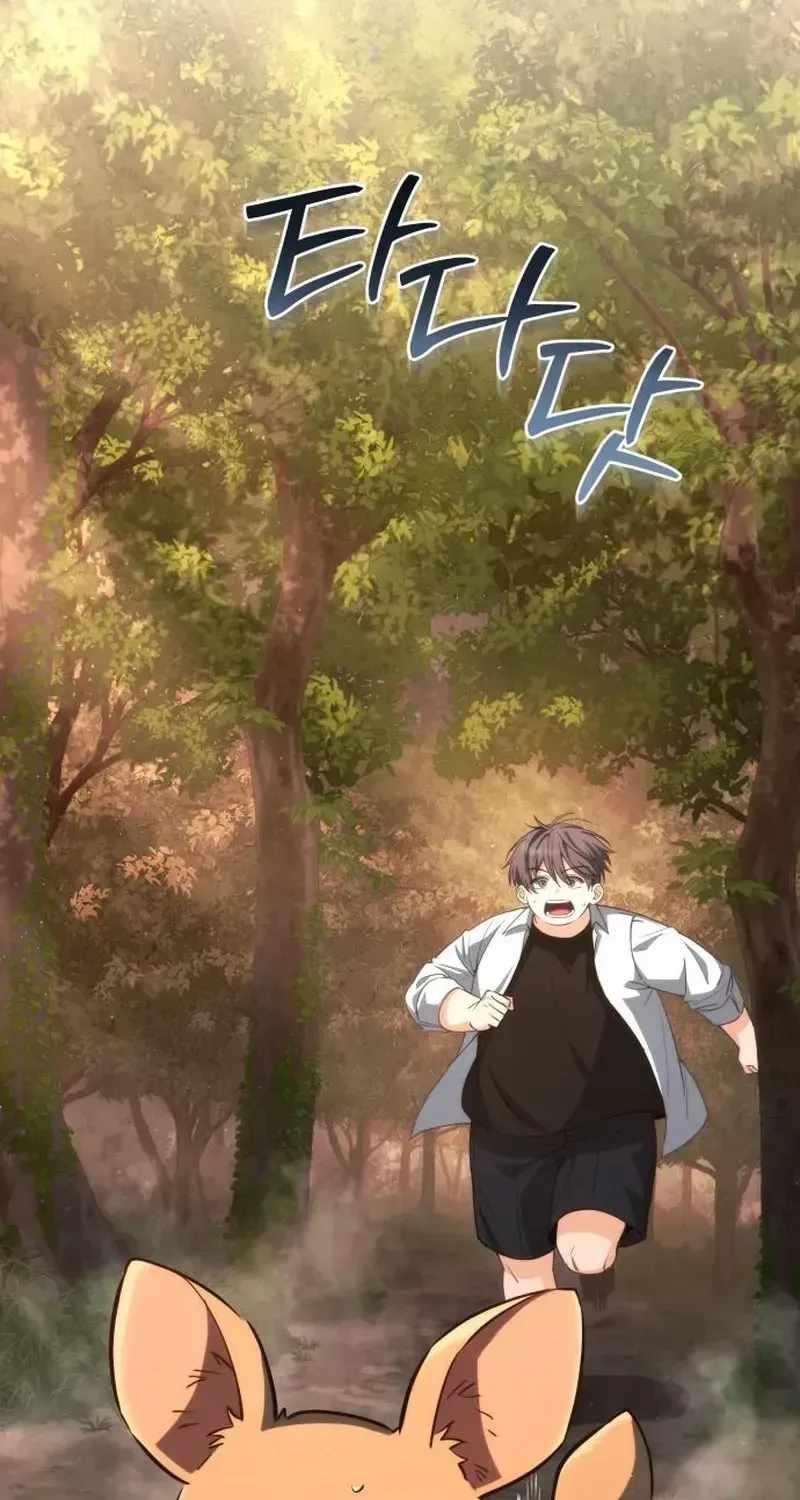 Devely’s Healing Time Ch.4 p2