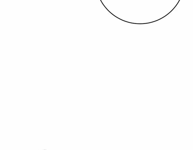 Devely’s Healing Time Ch.4 p88