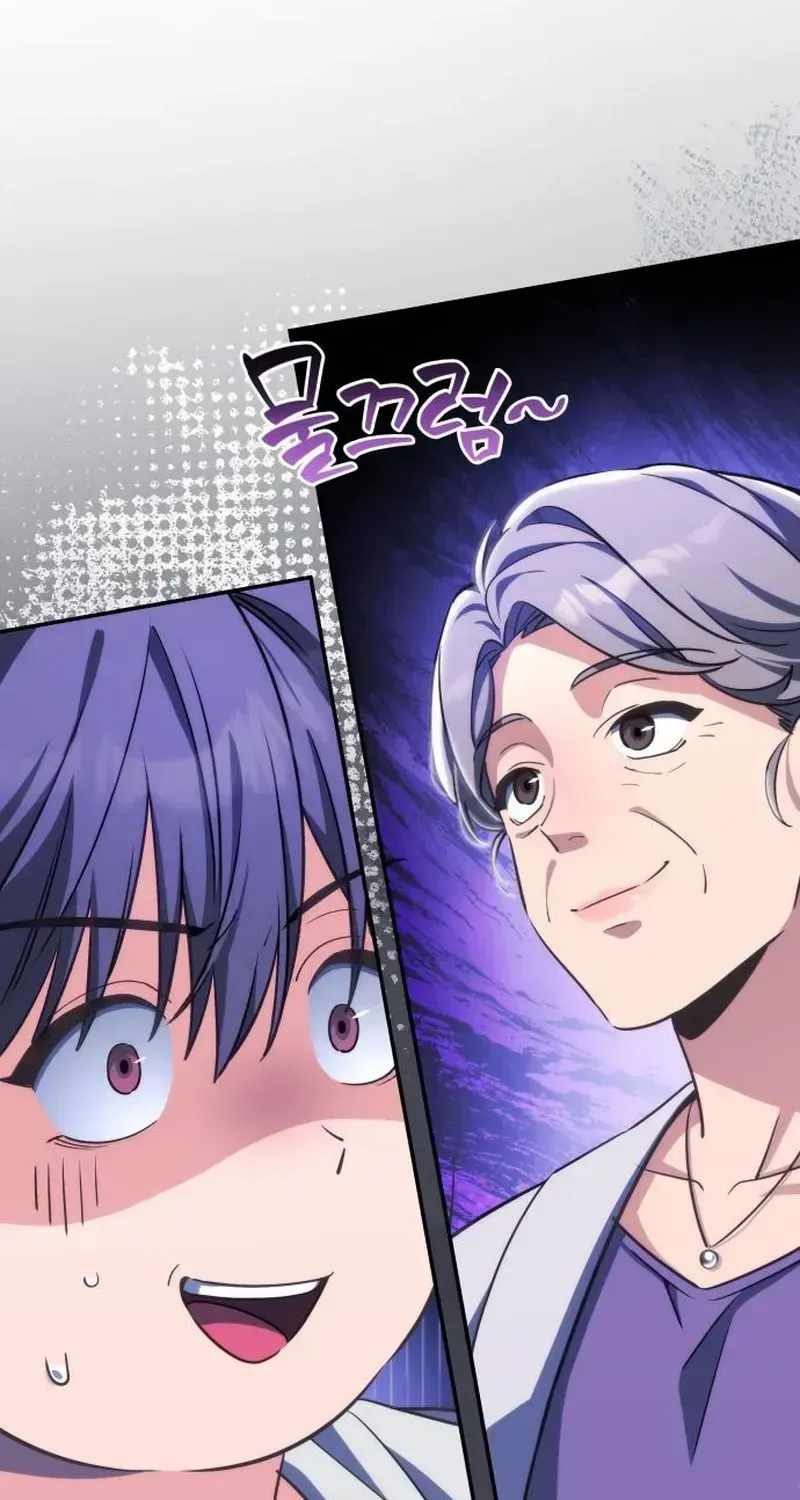 Devely’s Healing Time Ch.5 p3