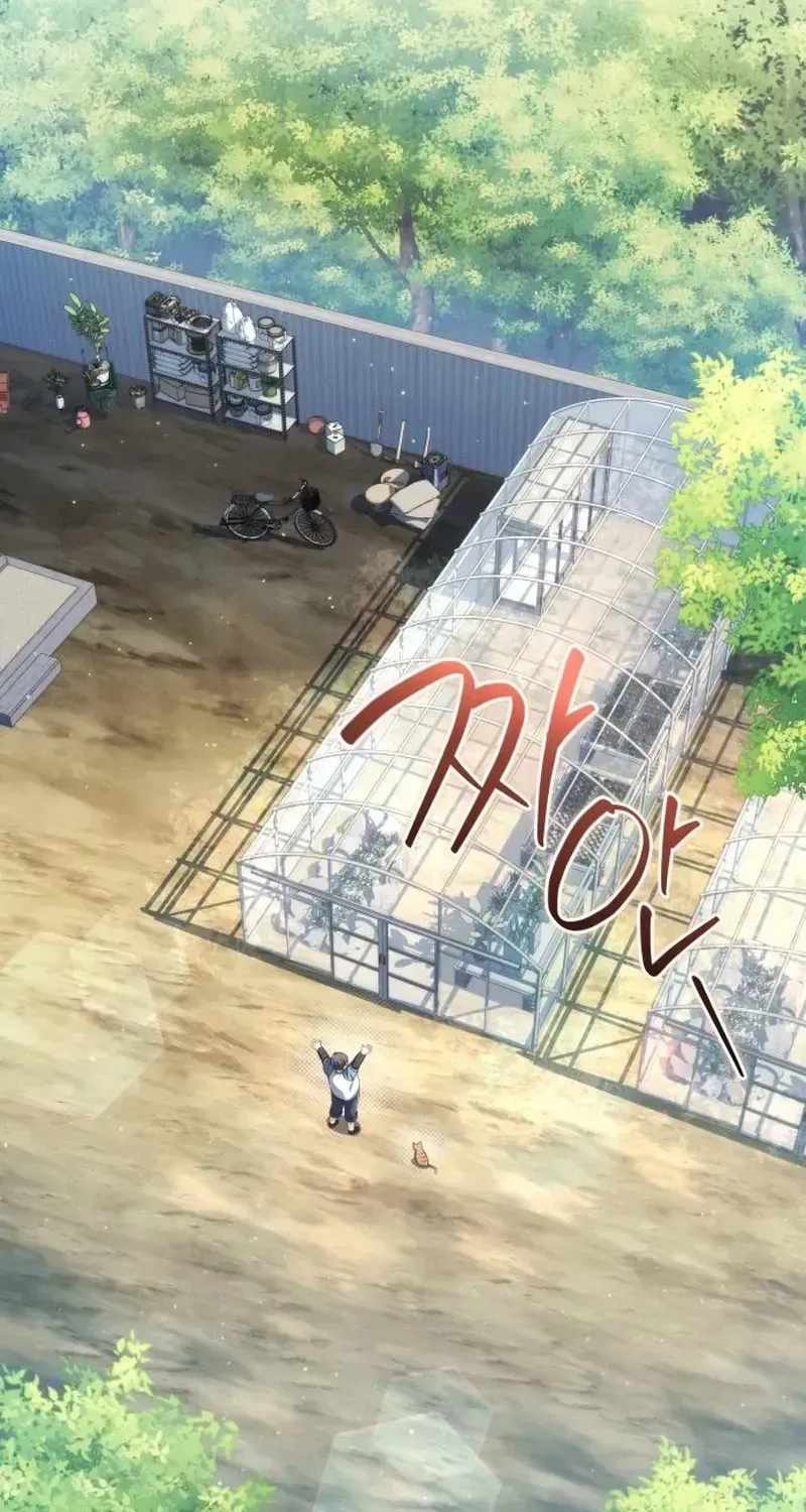 Devely’s Healing Time Ch.5 p54