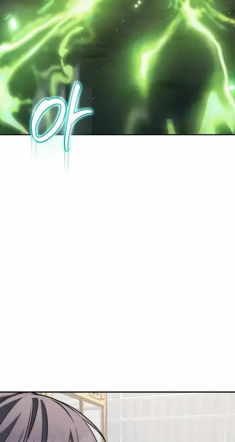 Devely’s Healing Time Ch.5 p64