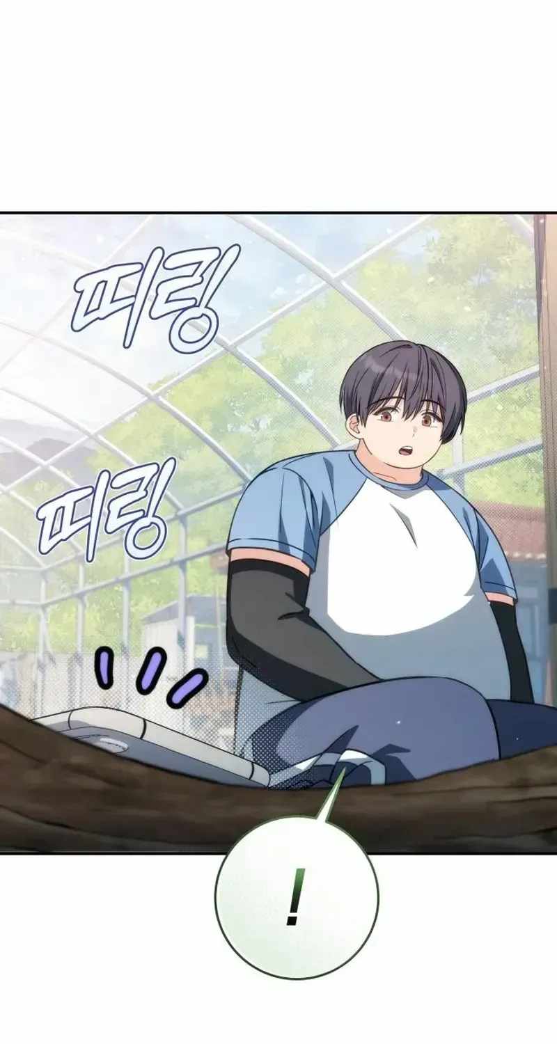 Devely’s Healing Time Ch.5 p76