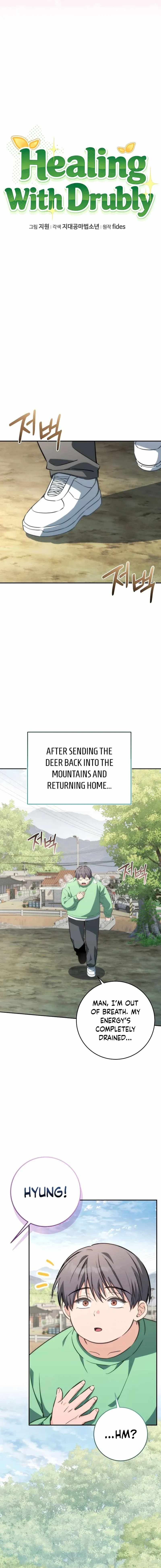 Devely’s Healing Time Ch.6 p10