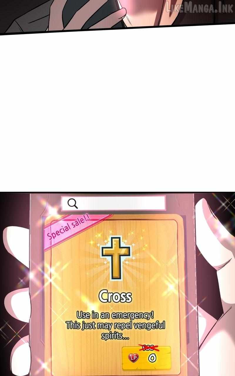 Heart-Pounding Cute Poem Ch.50 p126