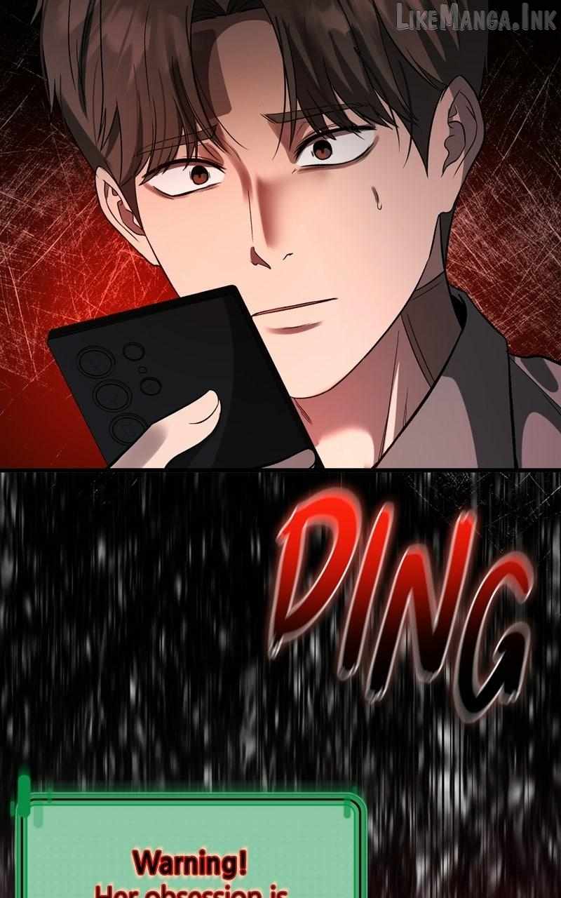 Heart-Pounding Cute Poem Ch.50 p75