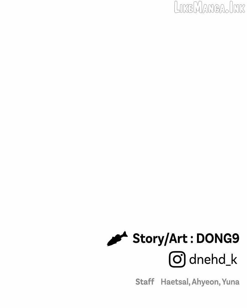 Heart-Pounding Cute Poem Ch.51 p132