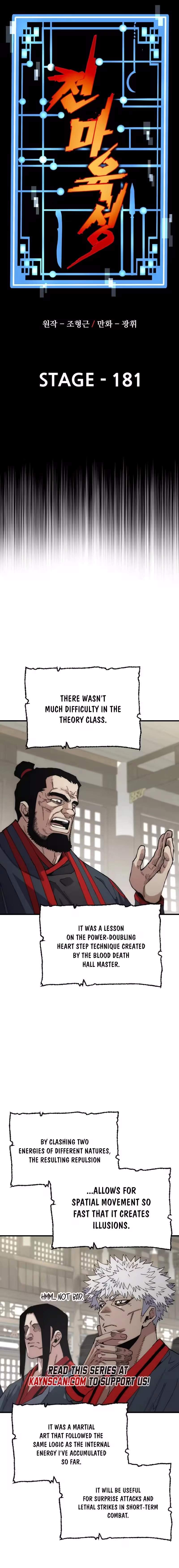 Heavenly Demon Cultivation Simulation Ch.181 p3
