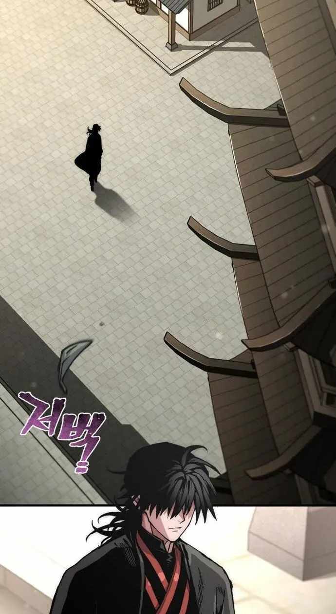 Heavenly Demon Cultivation Simulation Ch.189 p104