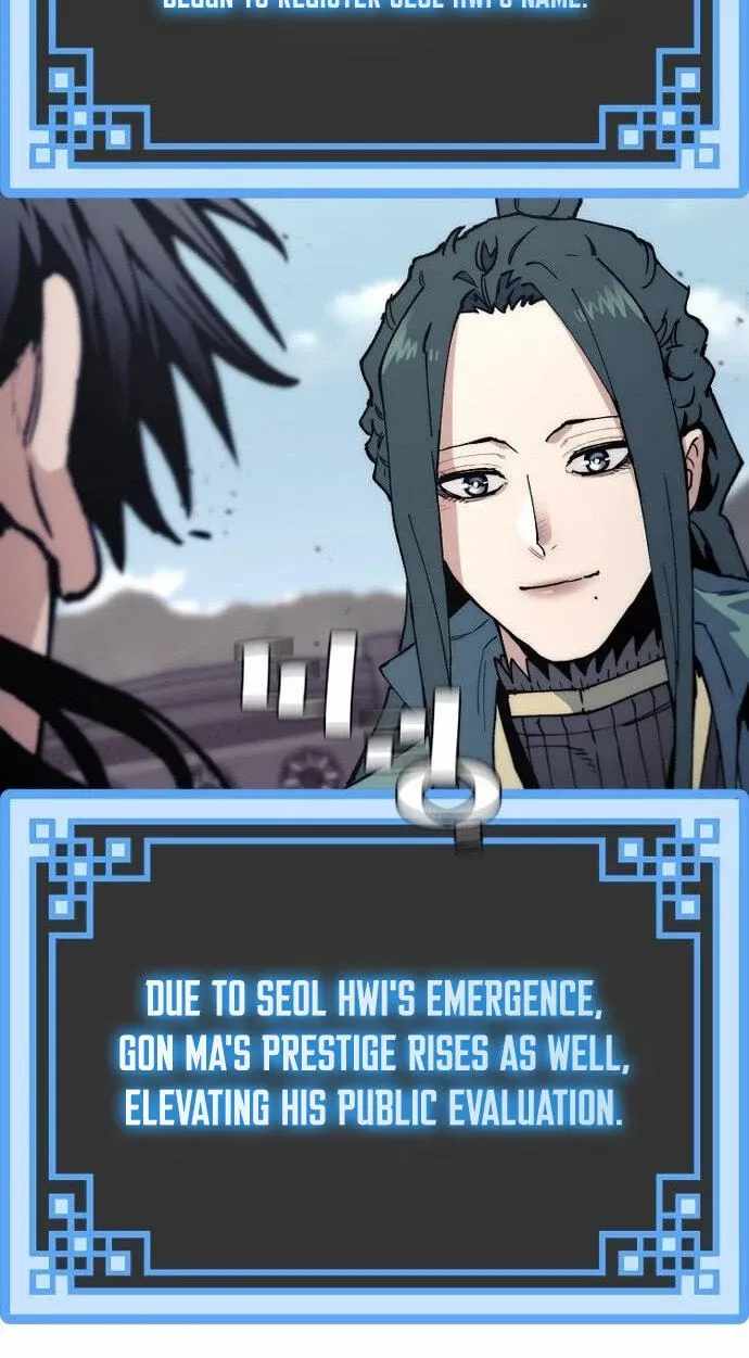 Heavenly Demon Cultivation Simulation Ch.189 p13