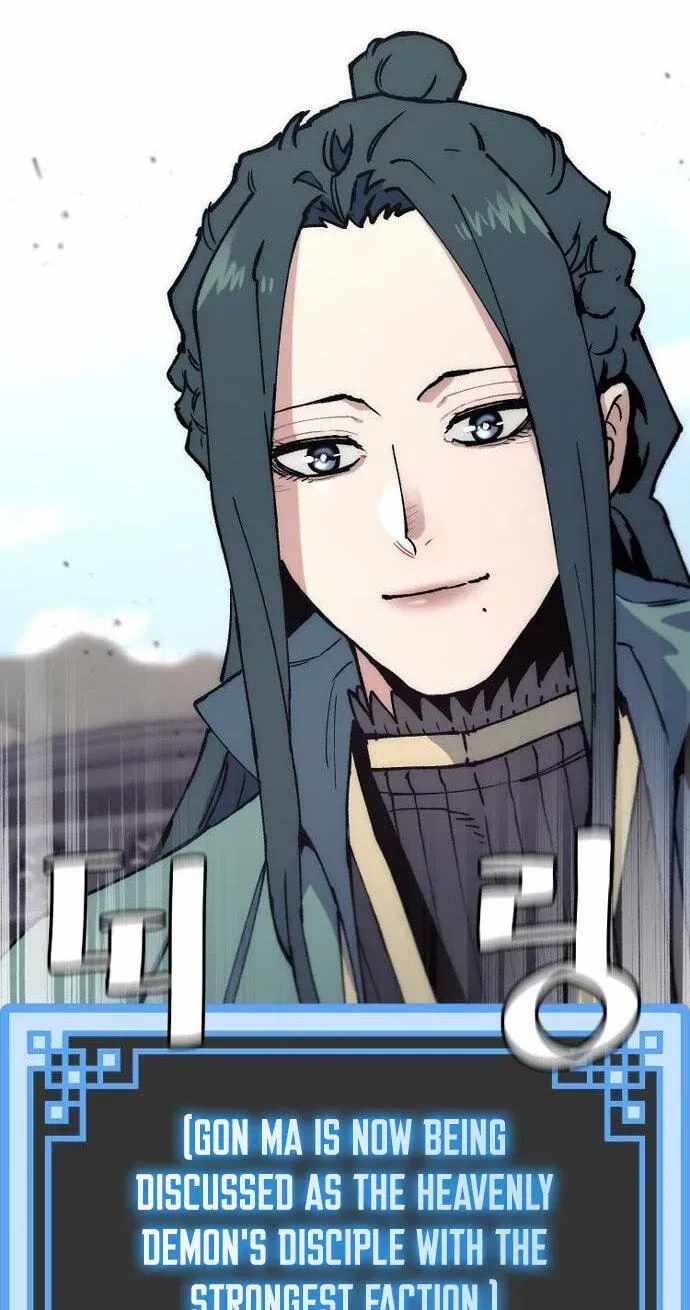 Heavenly Demon Cultivation Simulation Ch.189 p14