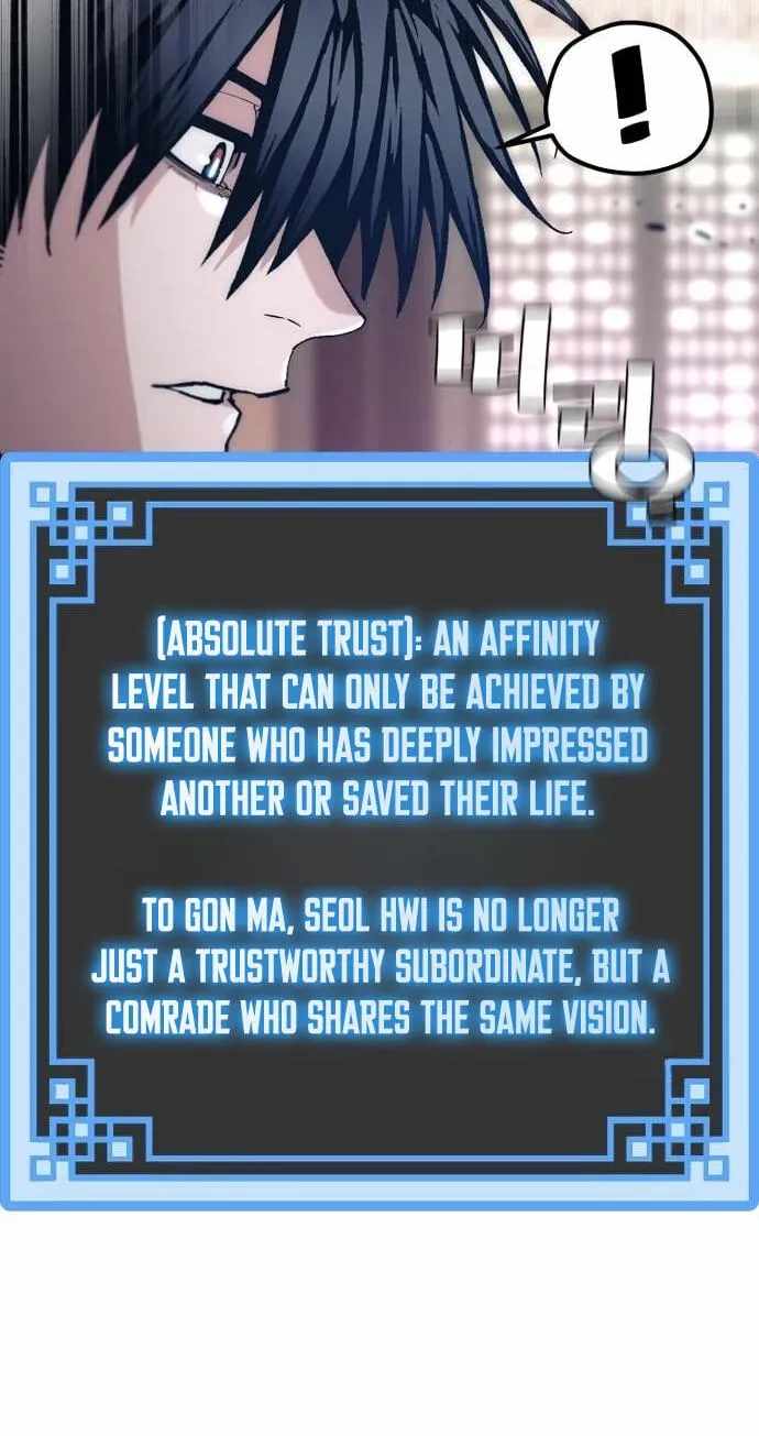 Heavenly Demon Cultivation Simulation Ch.189 p20